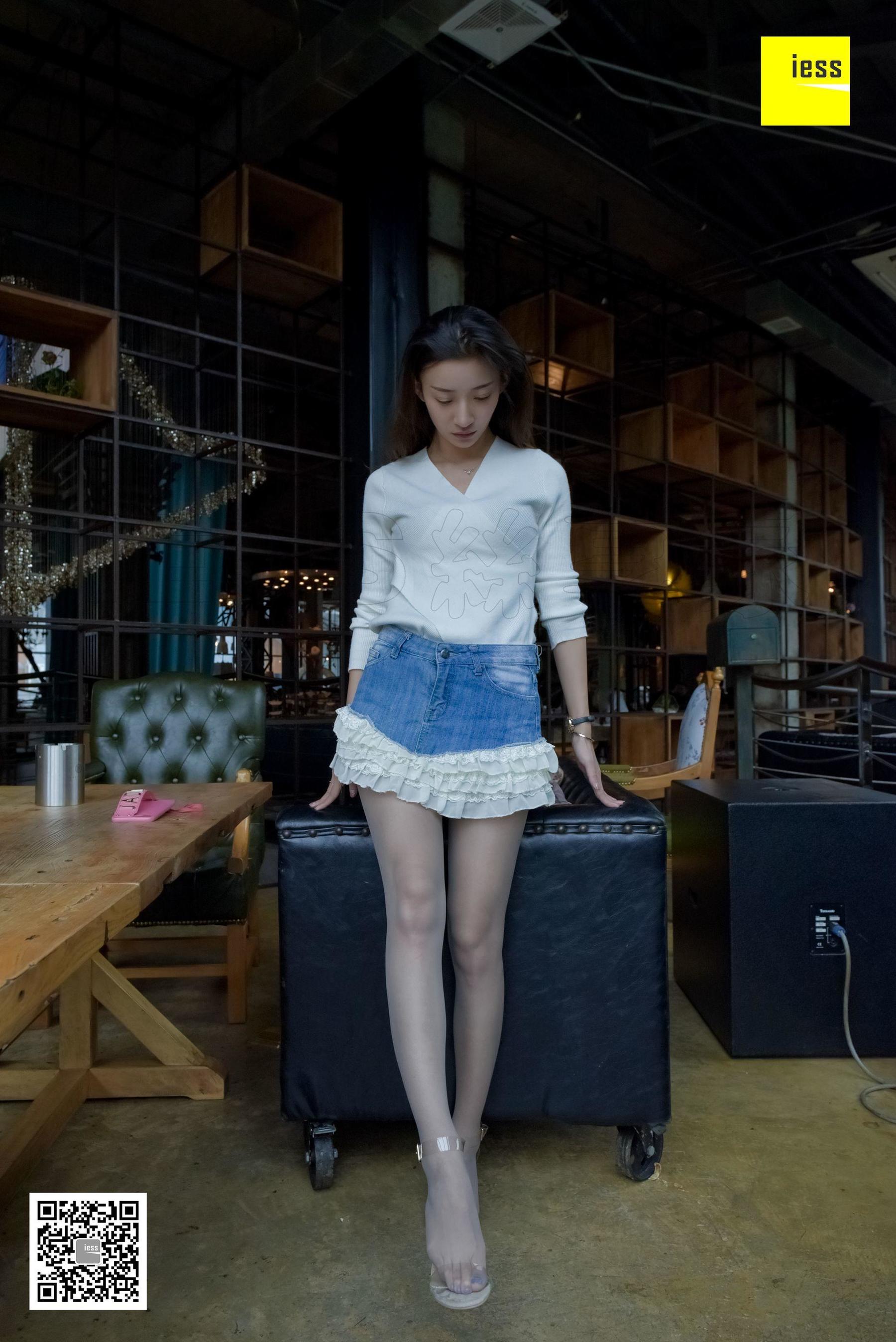 丝享家131 秋秋 《少女情怀总是诗》-图44