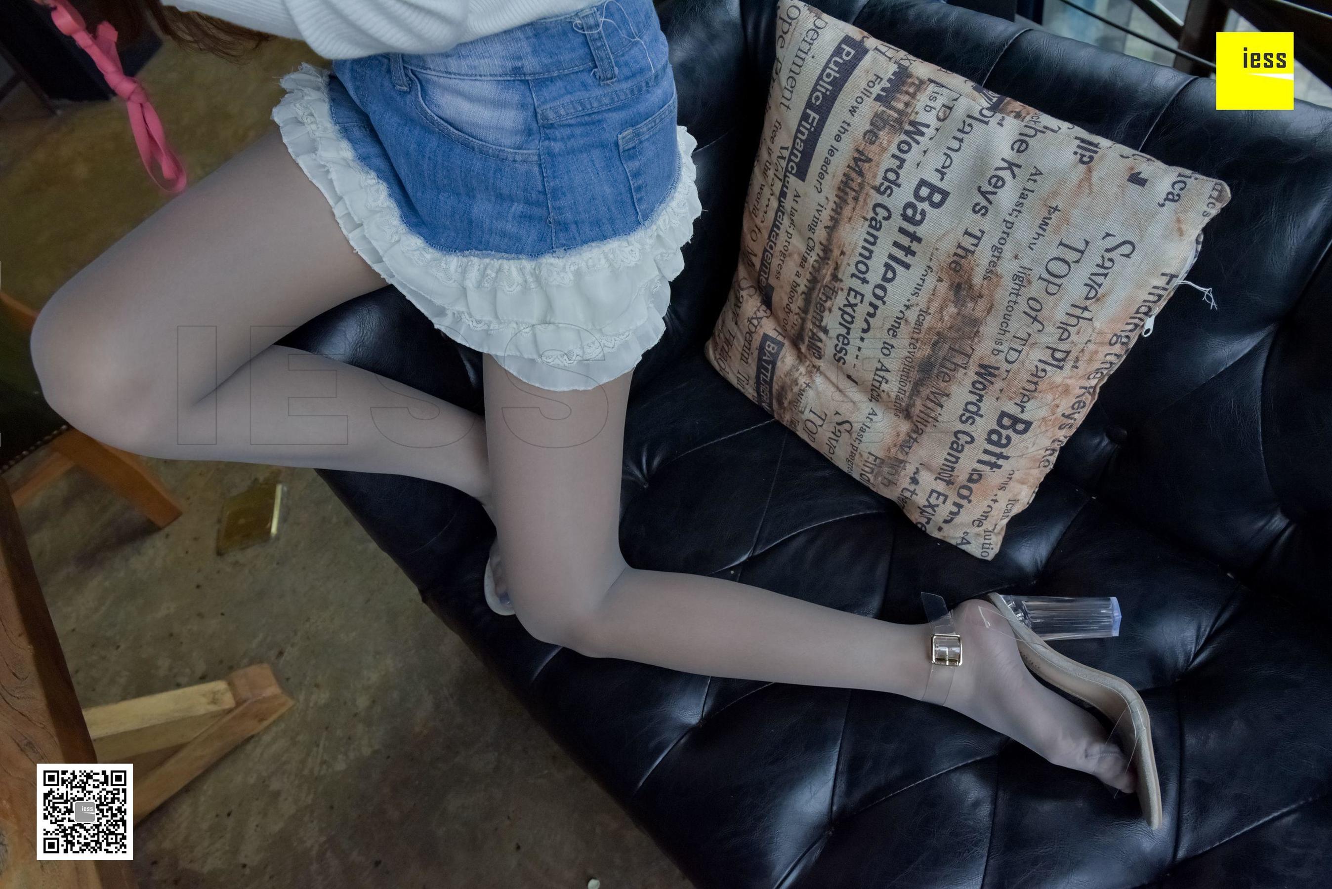 丝享家131 秋秋 《少女情怀总是诗》-图94