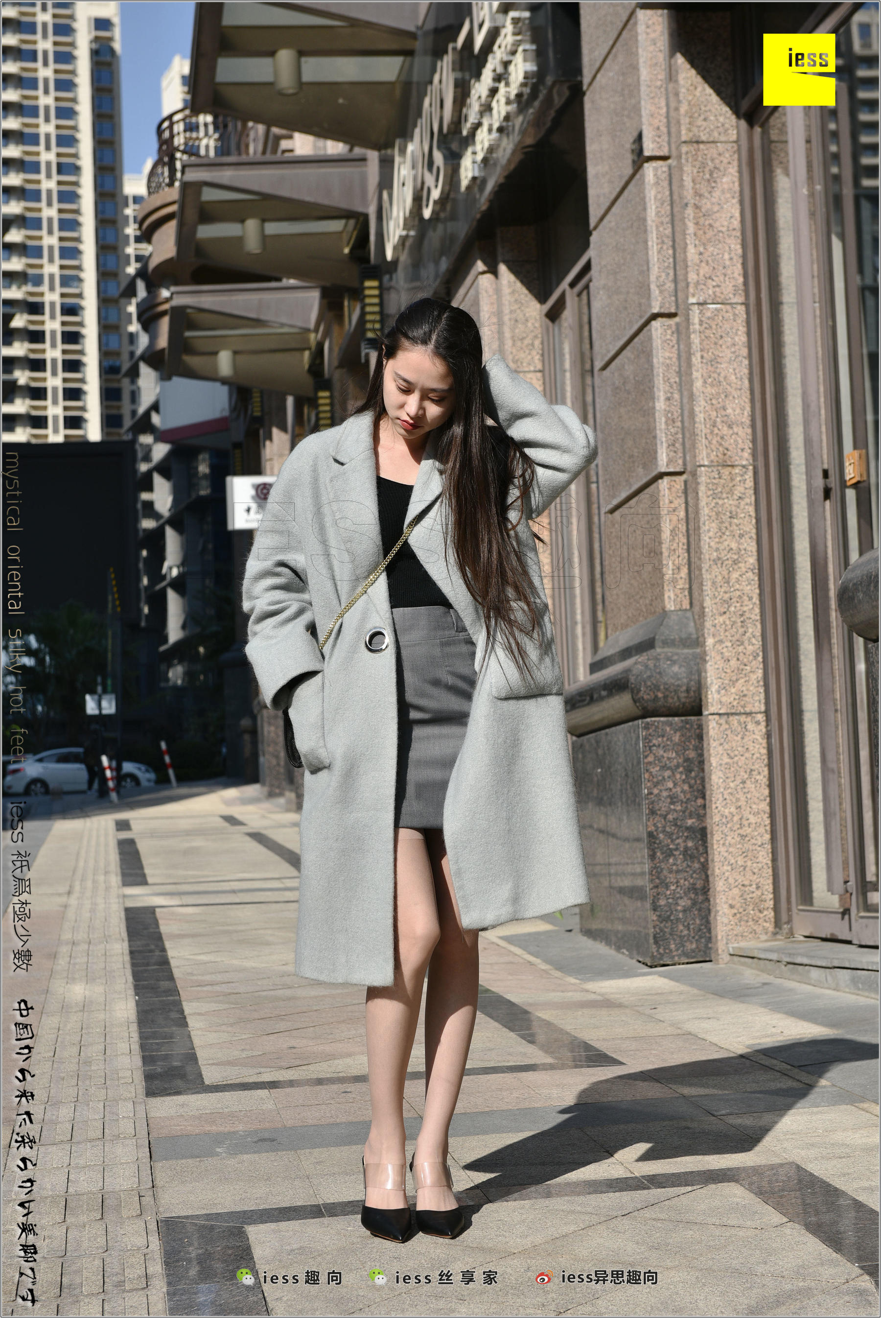 丝足便当180 佳爷 《丝享?佳》-图41