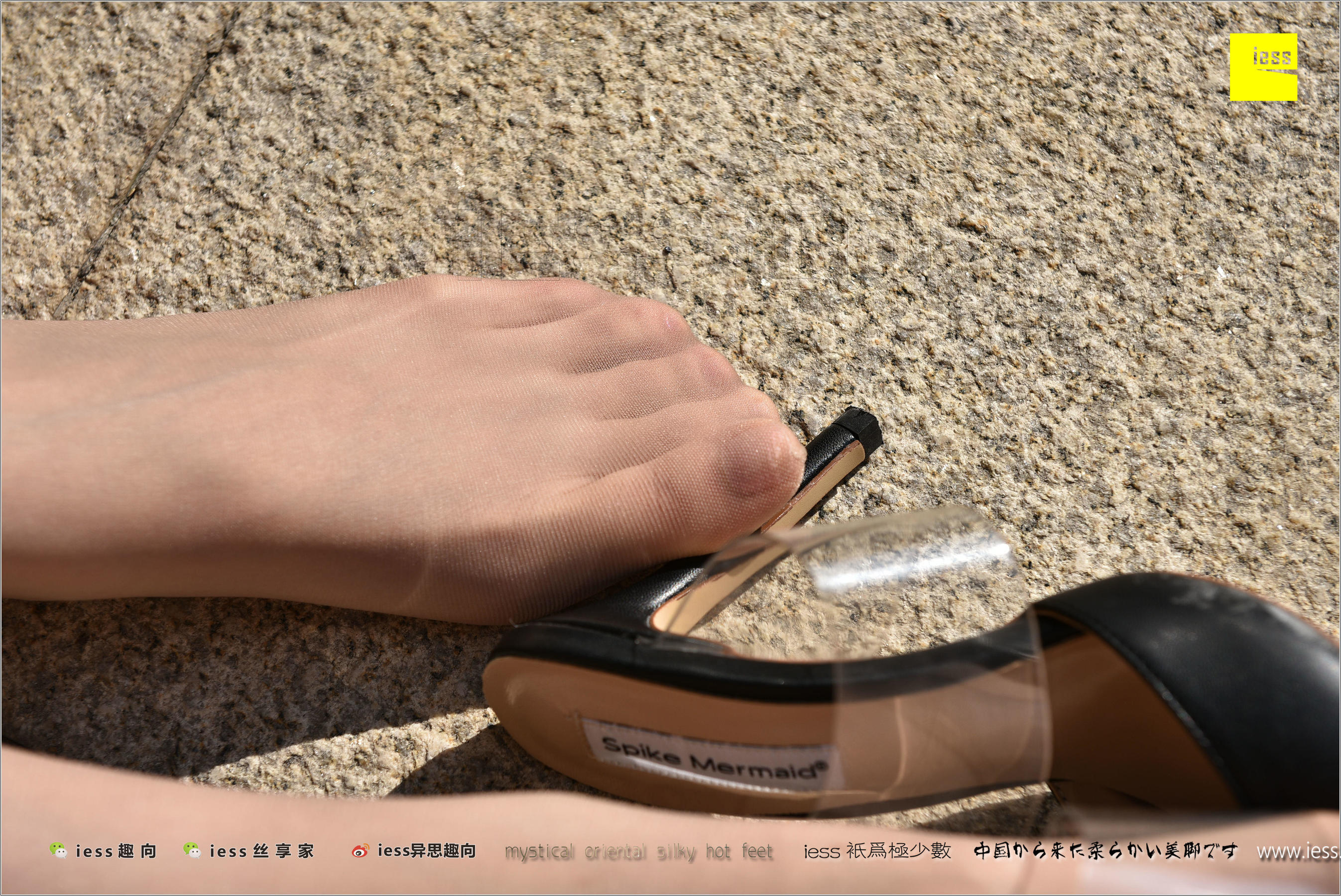 丝足便当180 佳爷 《丝享?佳》-图86