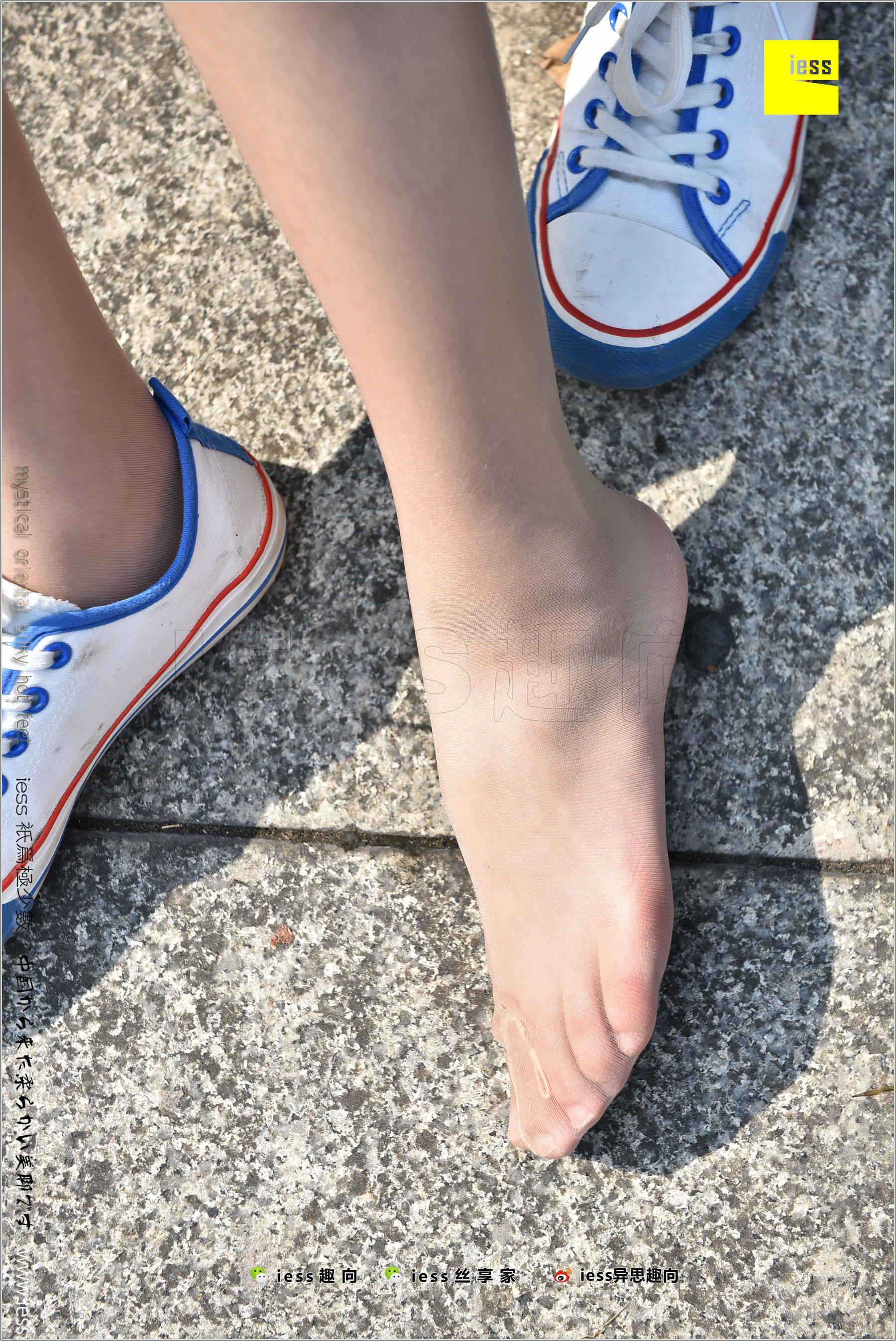 丝足便当181 若其 《及笈之丝--帆布鞋1》-图36