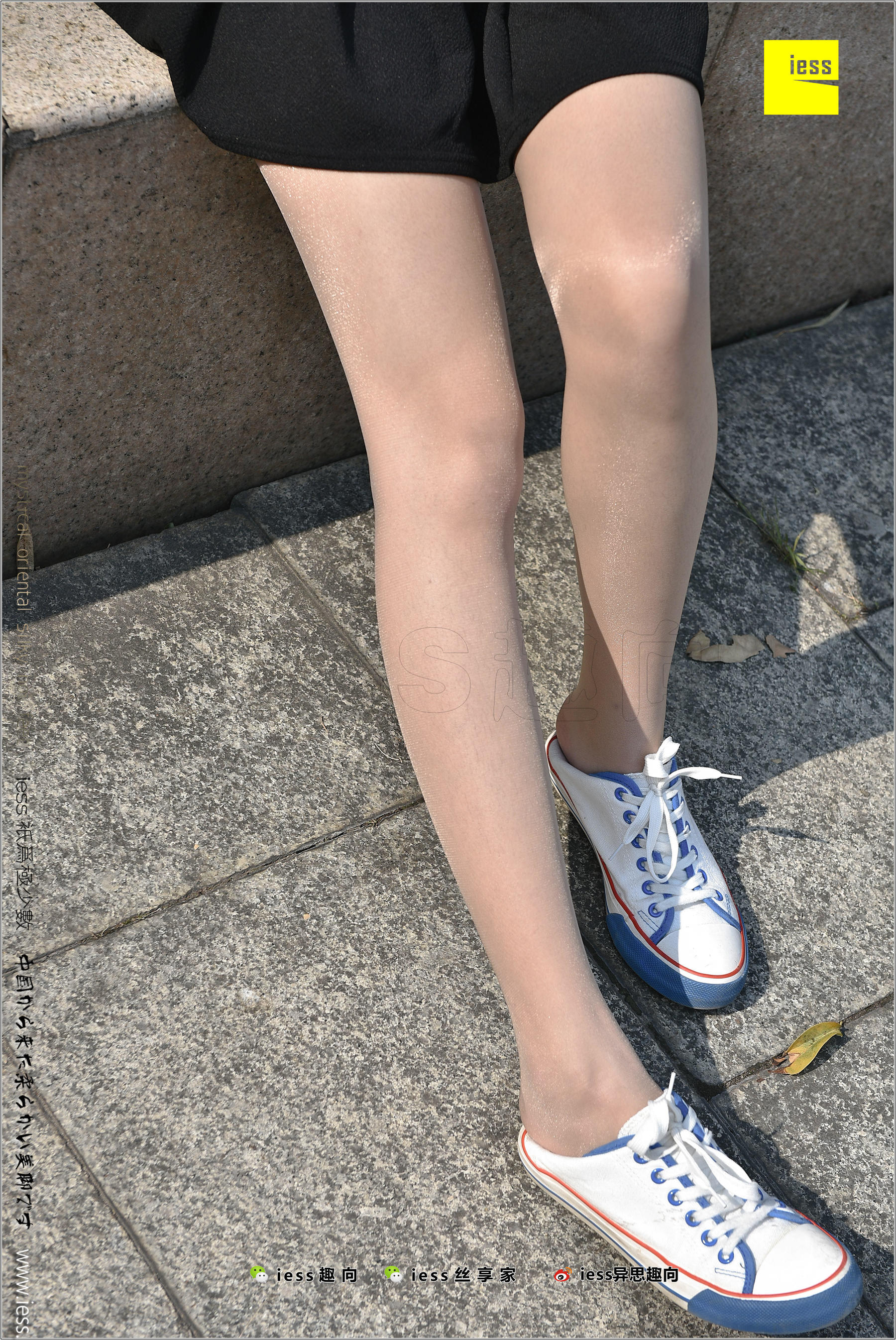 丝足便当181 若其 《及笈之丝--帆布鞋1》-图62