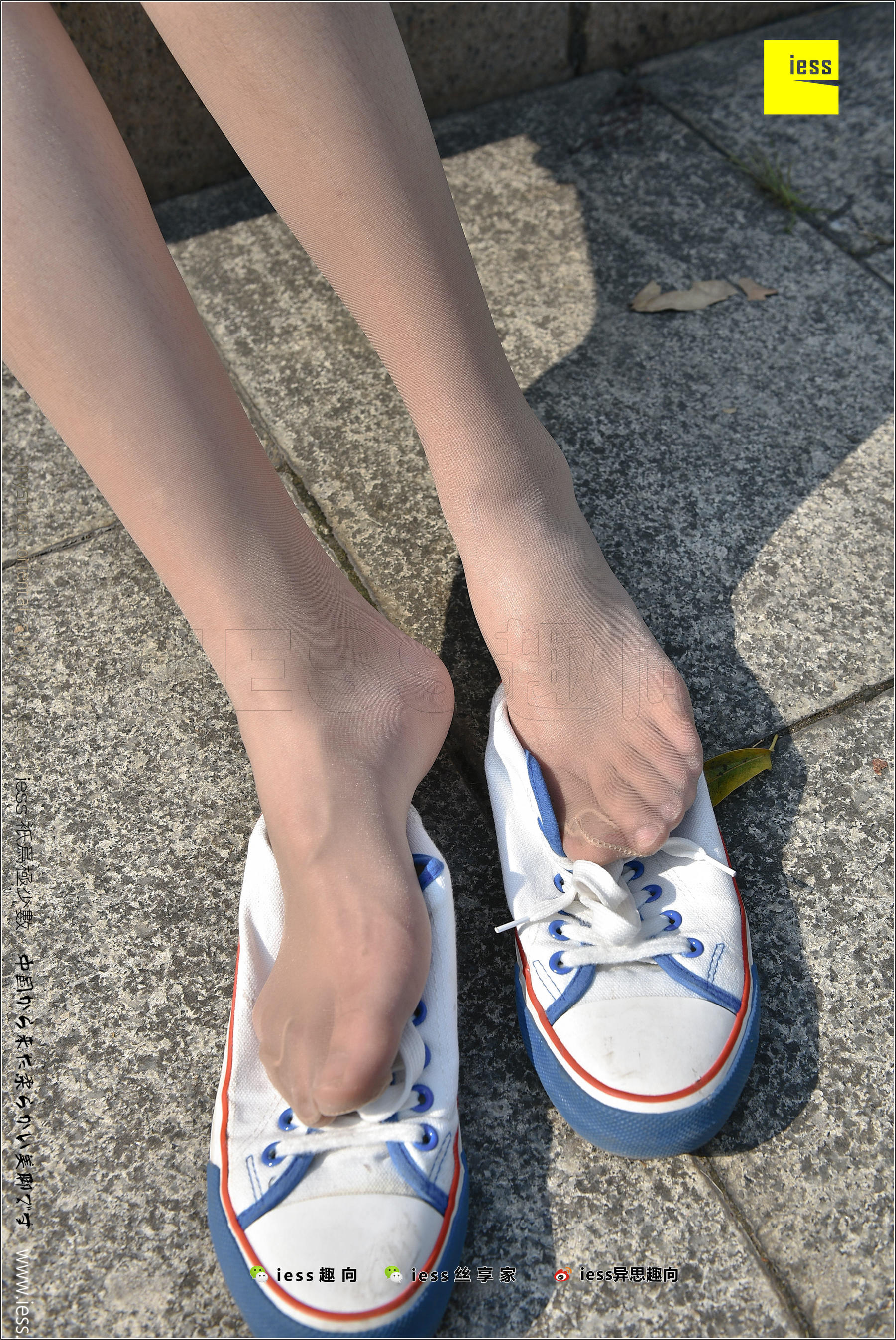 丝足便当181 若其 《及笈之丝--帆布鞋1》-图66
