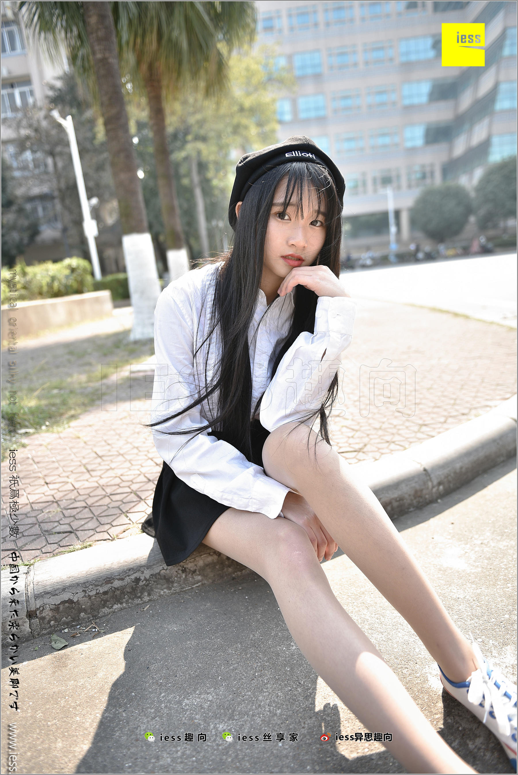 丝足便当181 若其 《及笈之丝--帆布鞋1》-图94