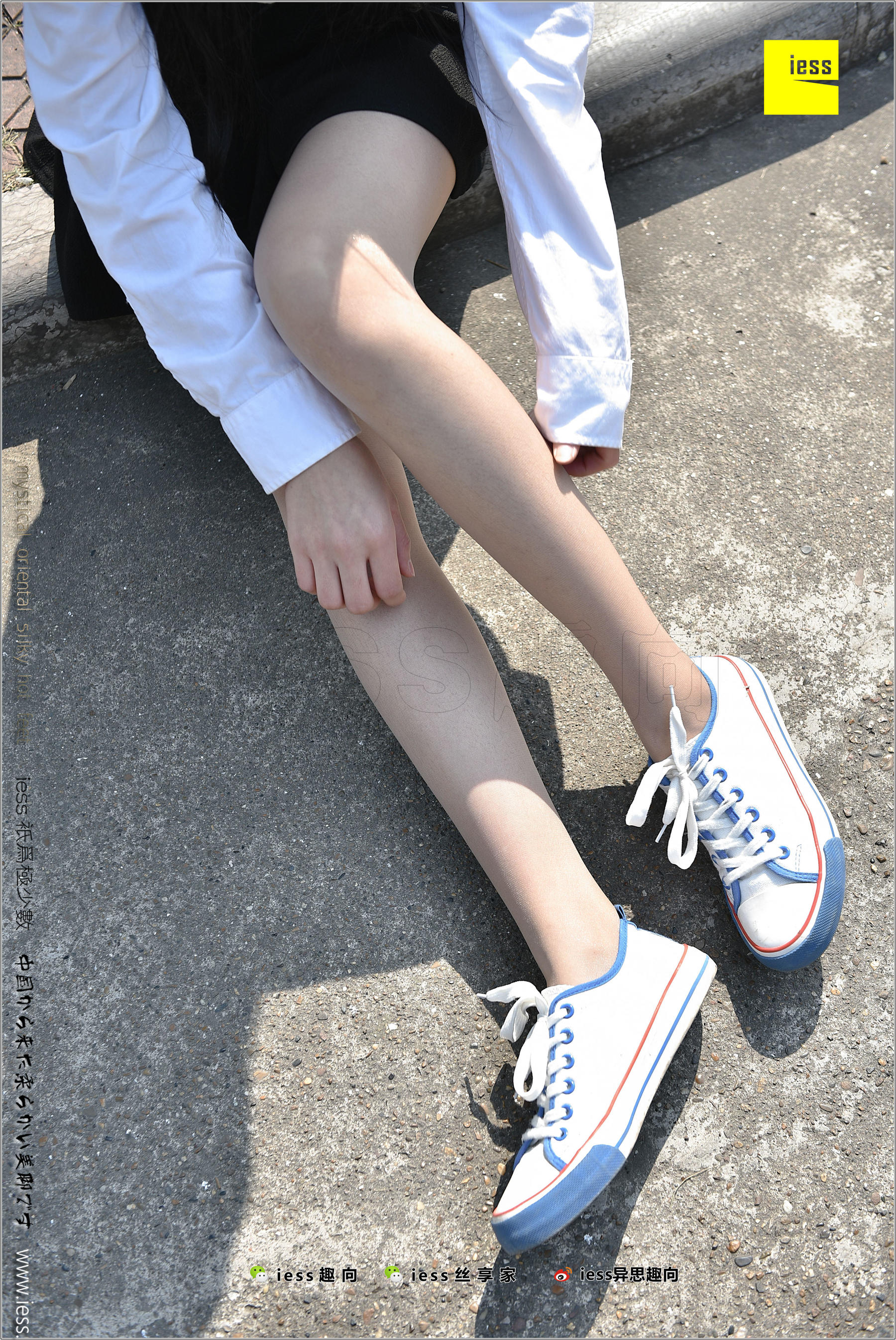 丝足便当181 若其 《及笈之丝--帆布鞋1》-图96
