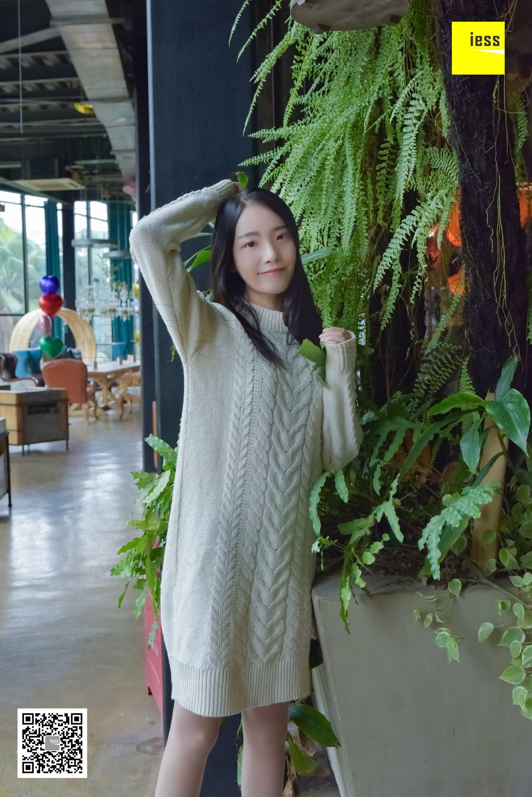 丝享家134 婉萍 《你的白色毛衣》-图18