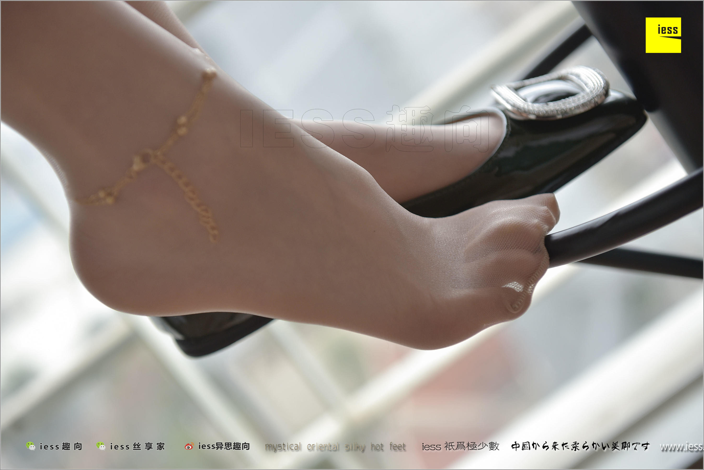 丝足便当185 佳爷 《被禁忌的游戏》-图2