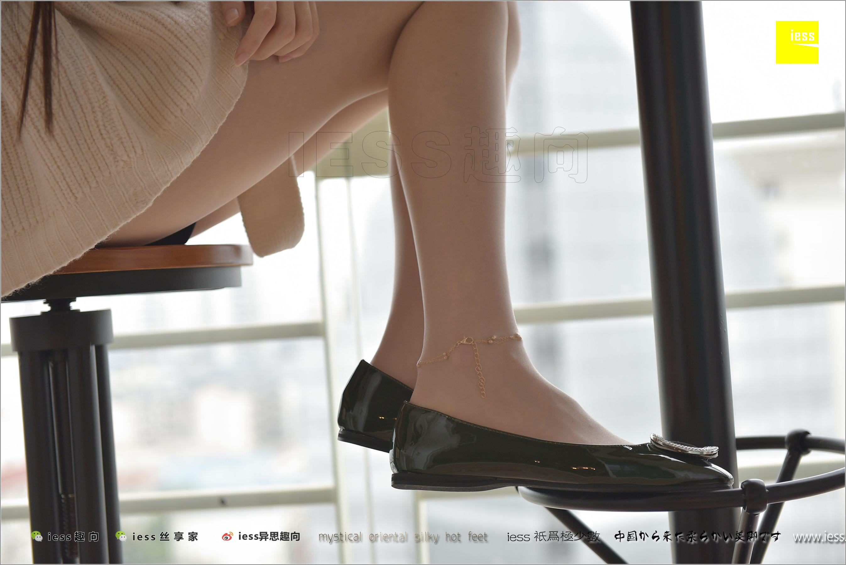 丝足便当185 佳爷 《被禁忌的游戏》-图33