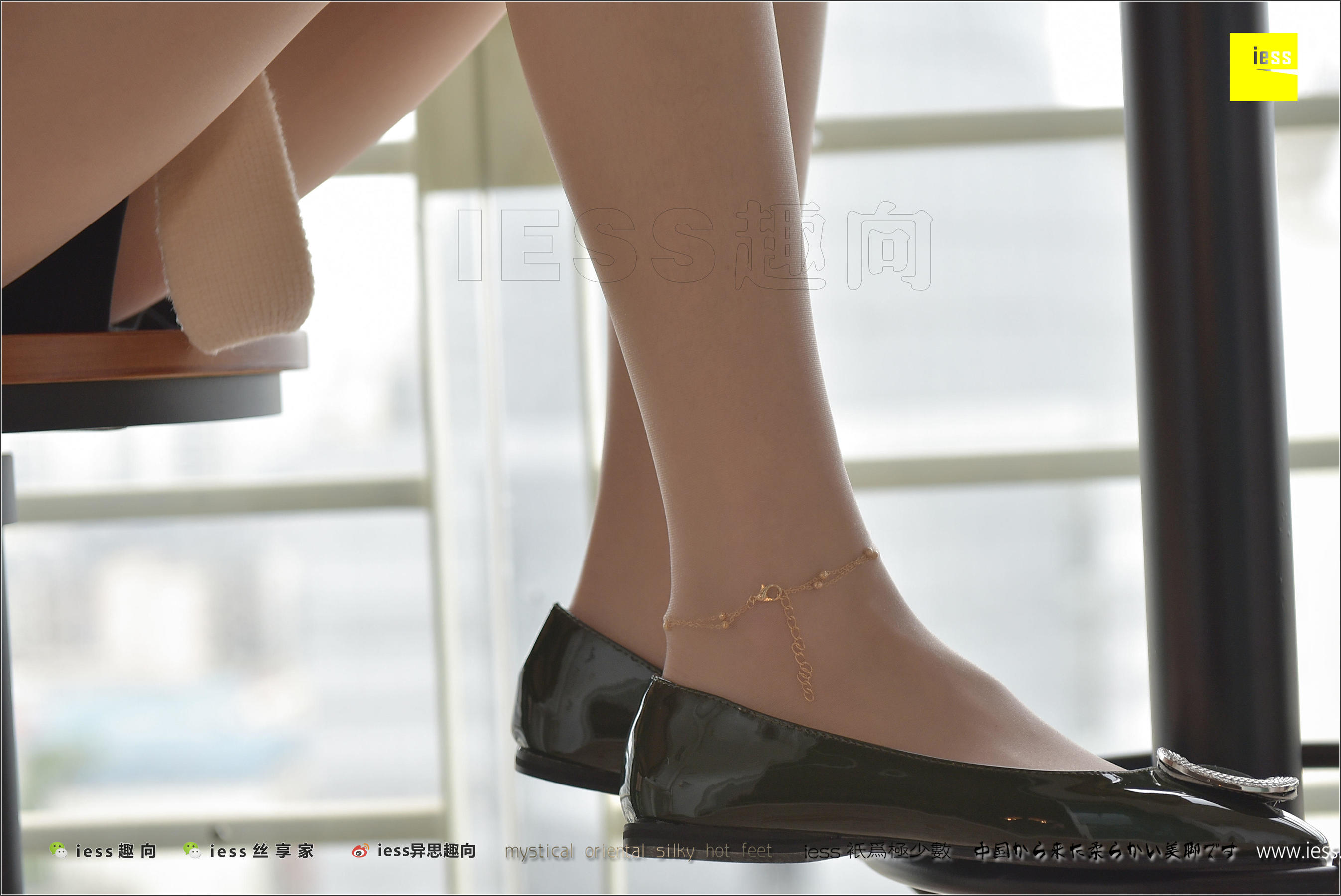 丝足便当185 佳爷 《被禁忌的游戏》-图34
