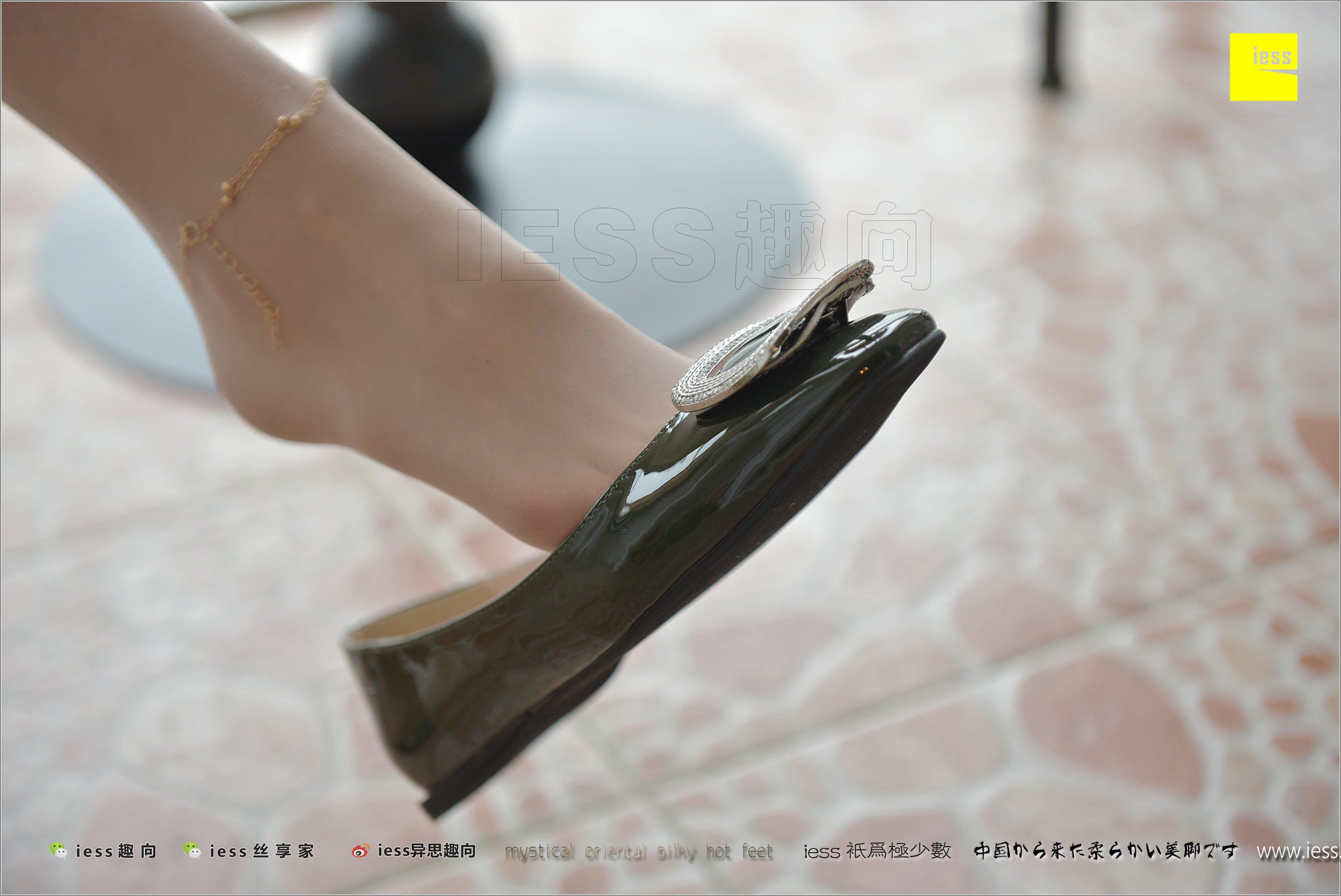丝足便当185 佳爷 《被禁忌的游戏》-图69