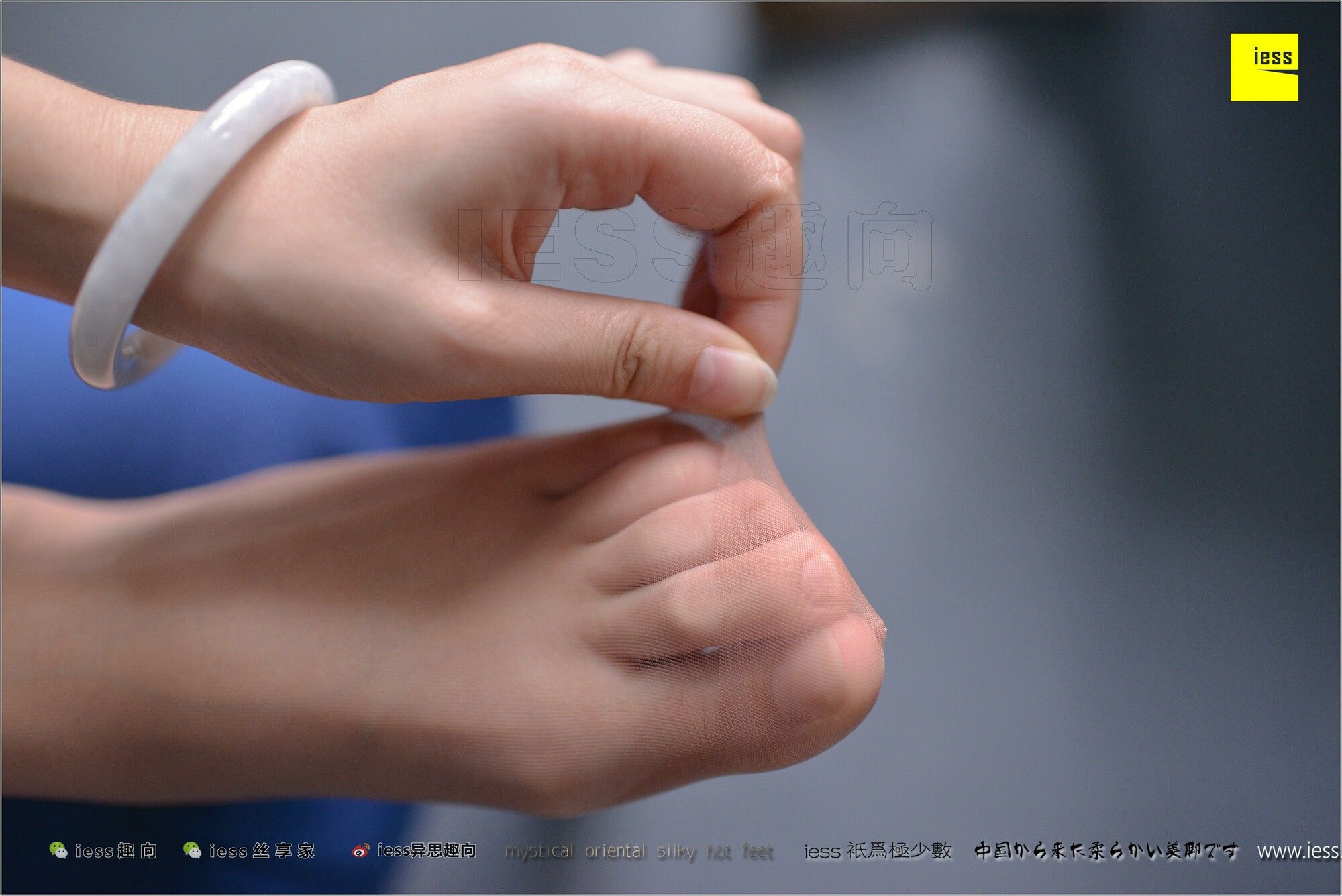 丝足便当186 小捷 《非诚勿扰》-图73