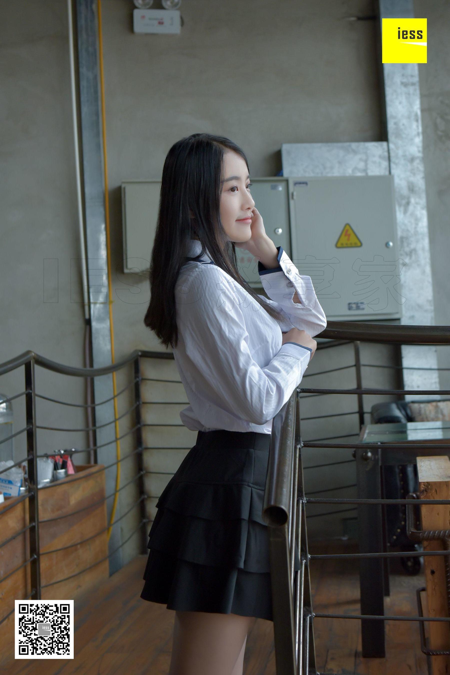 丝享家141 婉萍 《清纯的灰丝小脚丫》-图1