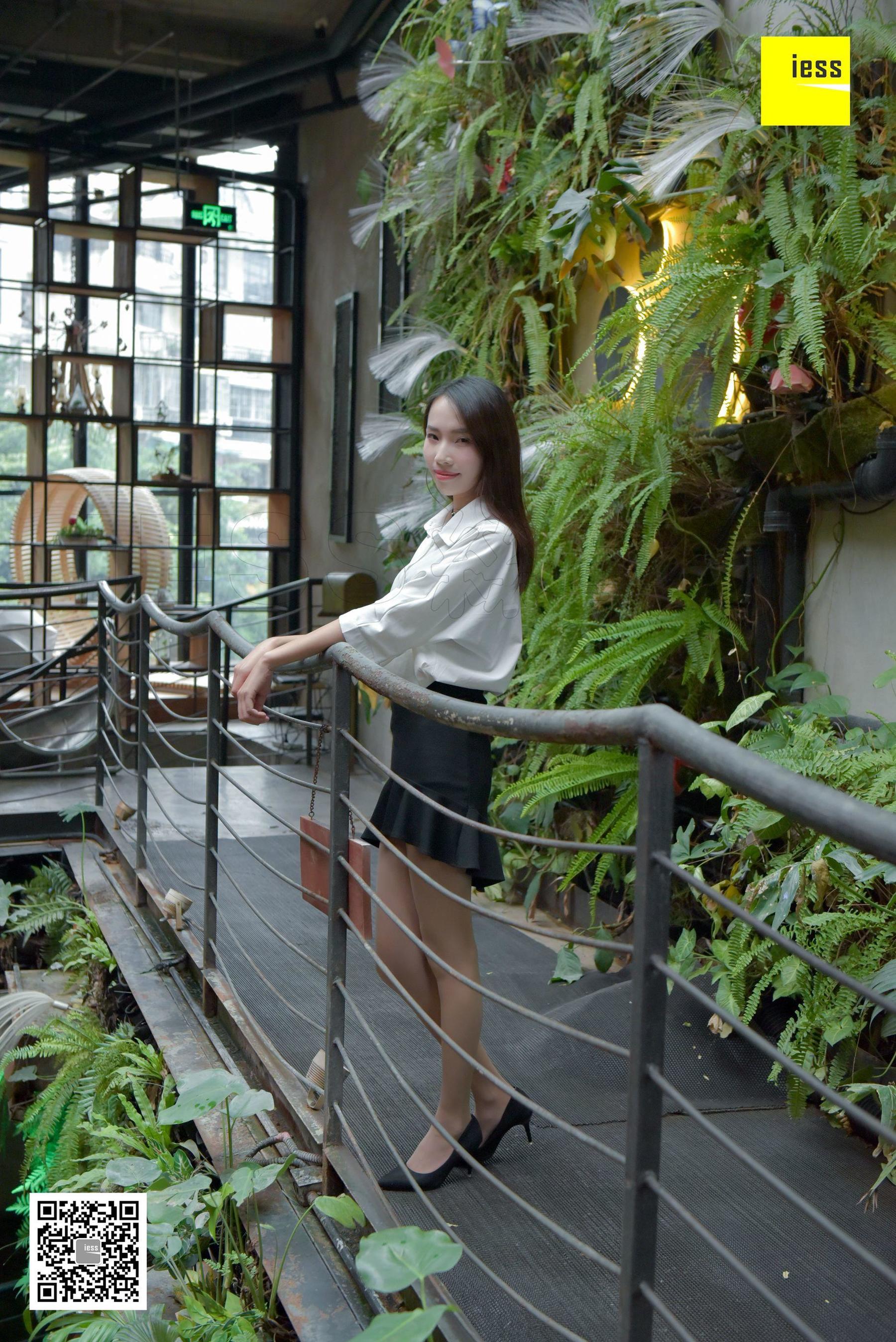 丝享家142 永英 《软妹肉丝小细腿》-图1