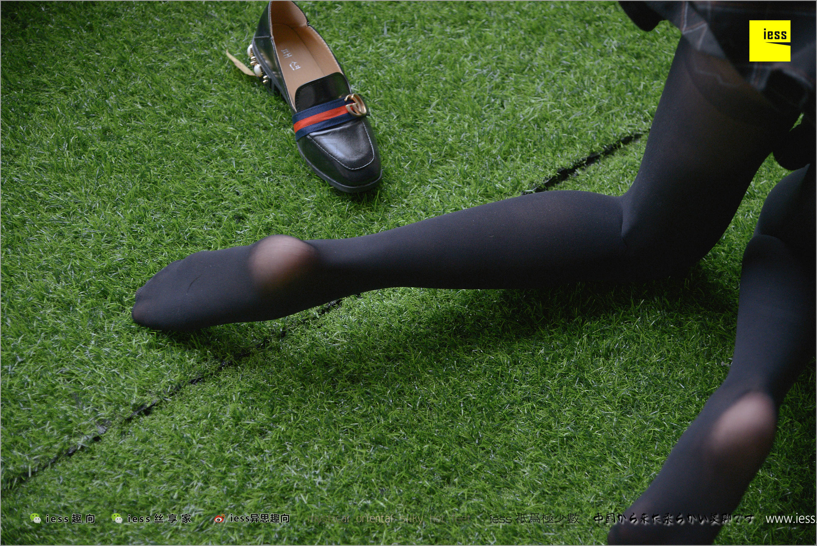 丝足便当187 若琪 《50D、JK和少女》-图92