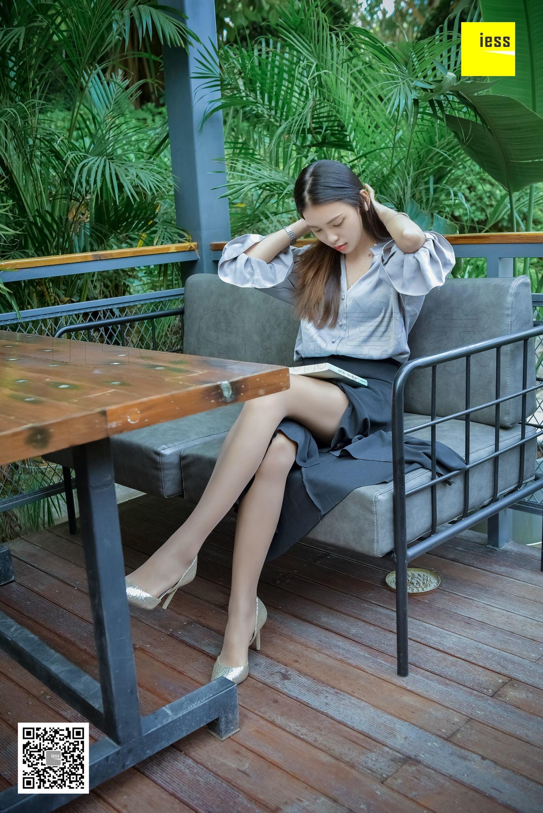丝享家150 七七 《正在看书的棕丝美女》-图0