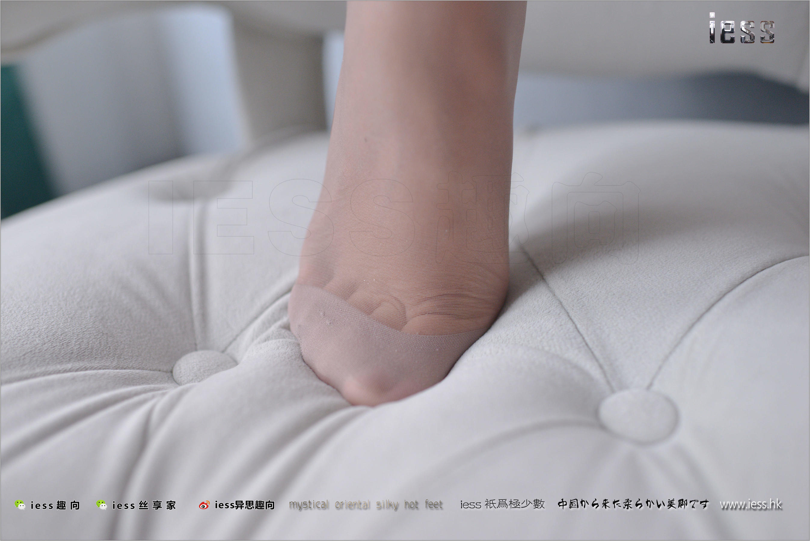 丝足便当188 医心 《空姐医心》-图89