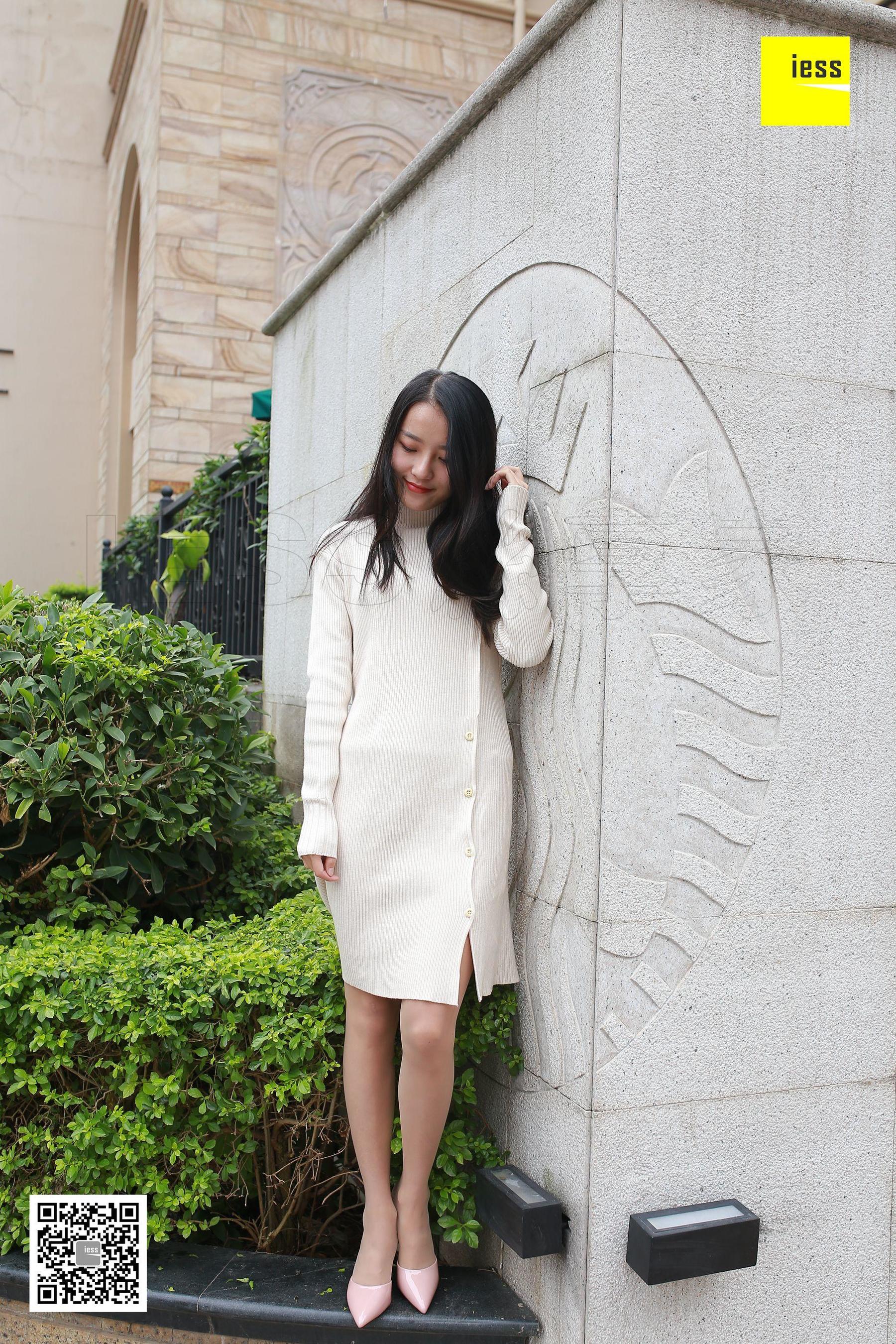 丝享家151 婉萍 《婉萍街拍肉丝》-图9