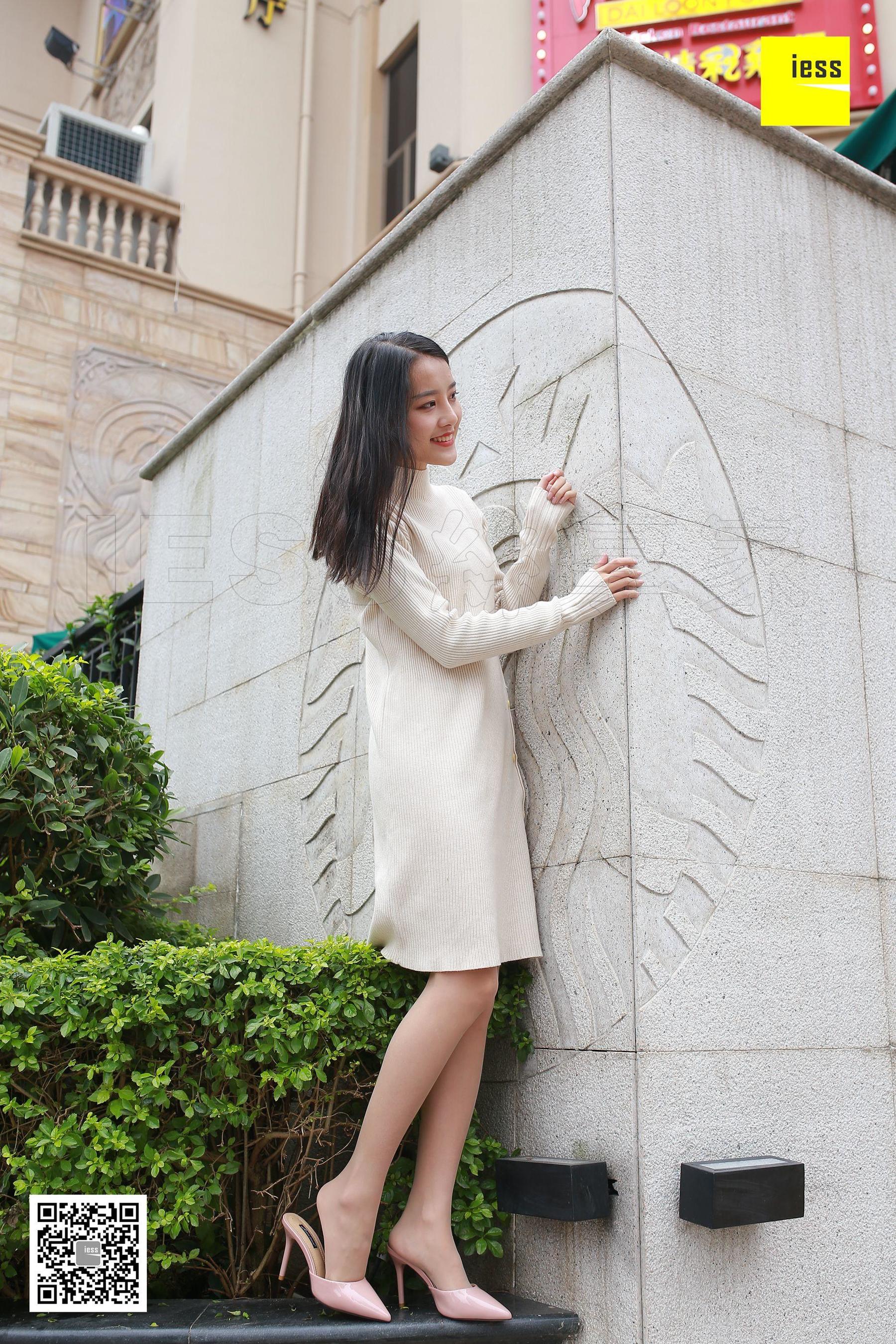 丝享家151 婉萍 《婉萍街拍肉丝》-图11