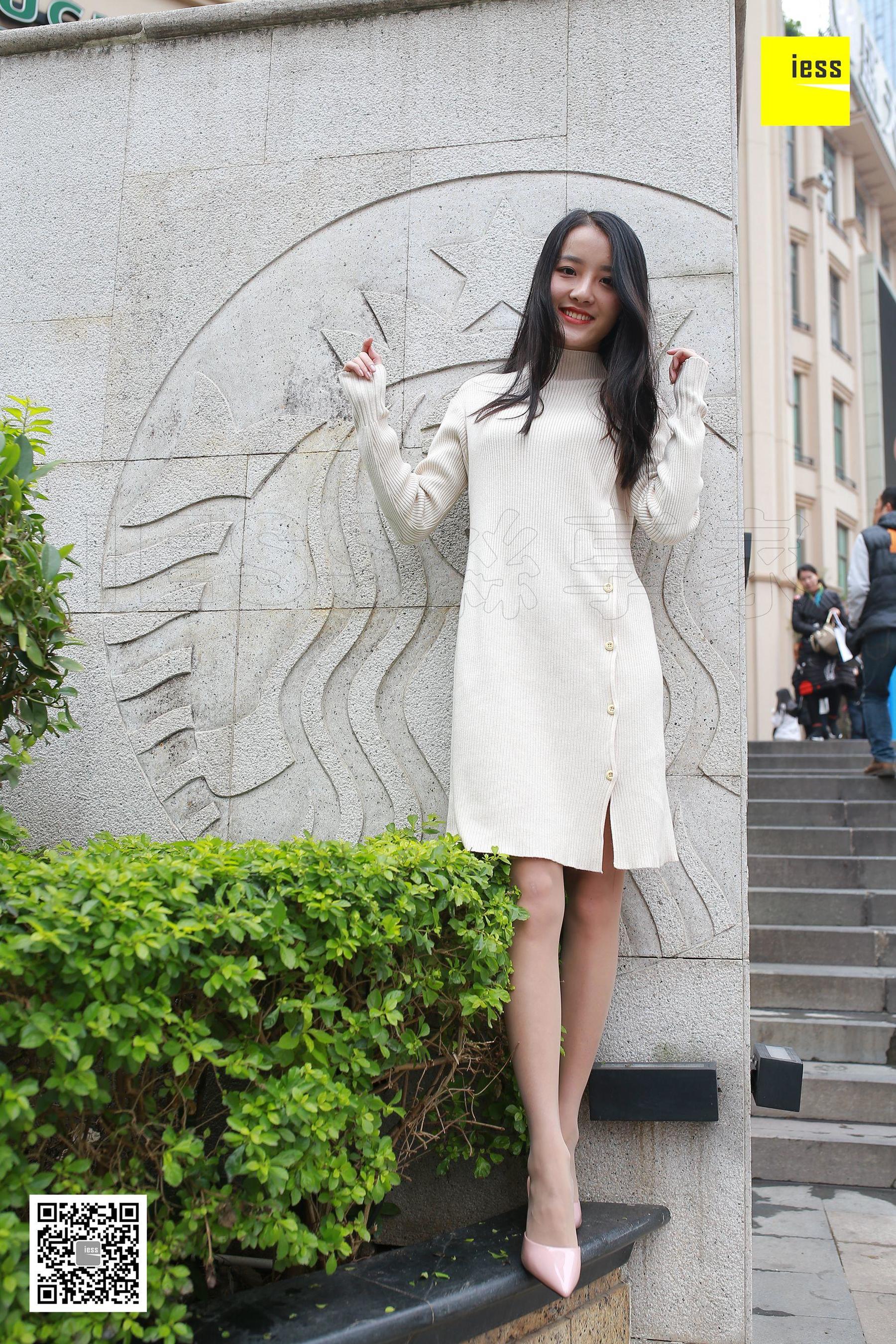 丝享家151 婉萍 《婉萍街拍肉丝》-图13
