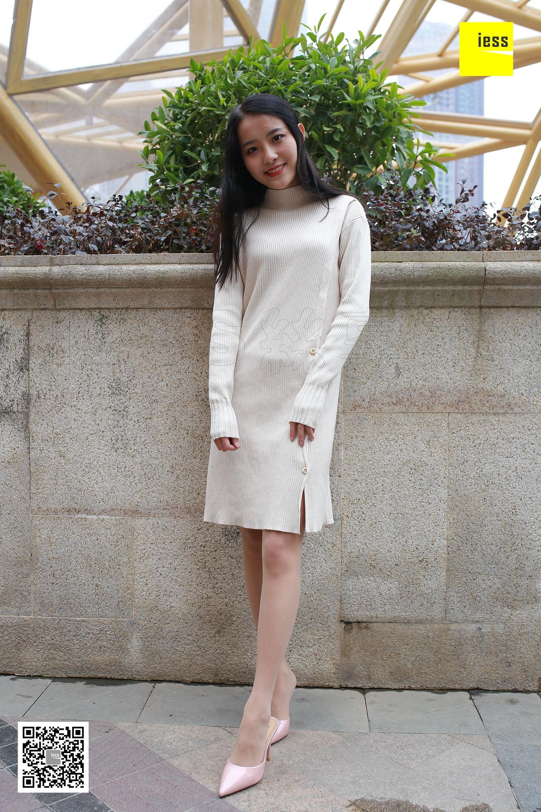 丝享家151 婉萍 《婉萍街拍肉丝》-图15