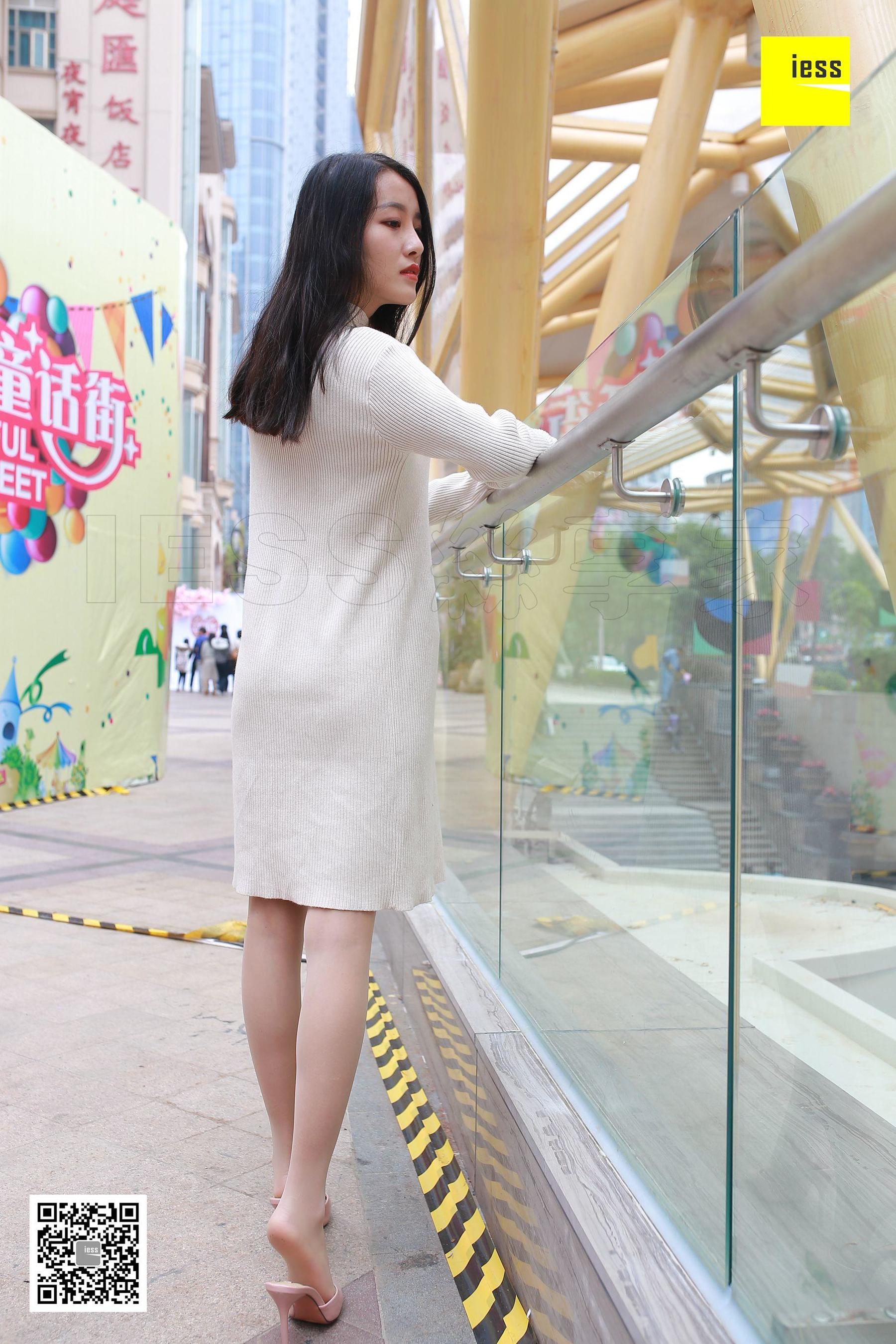丝享家151 婉萍 《婉萍街拍肉丝》-图17