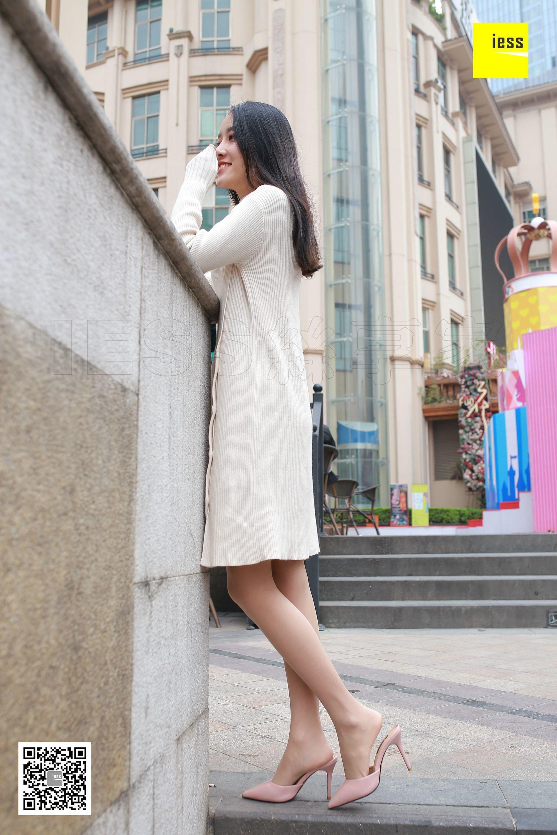 丝享家151 婉萍 《婉萍街拍肉丝》-图1