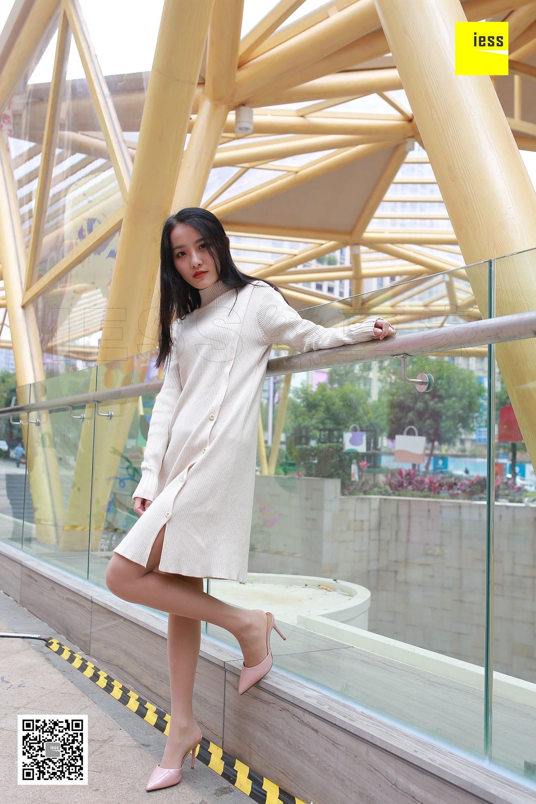 丝享家151 婉萍 《婉萍街拍肉丝》-图19