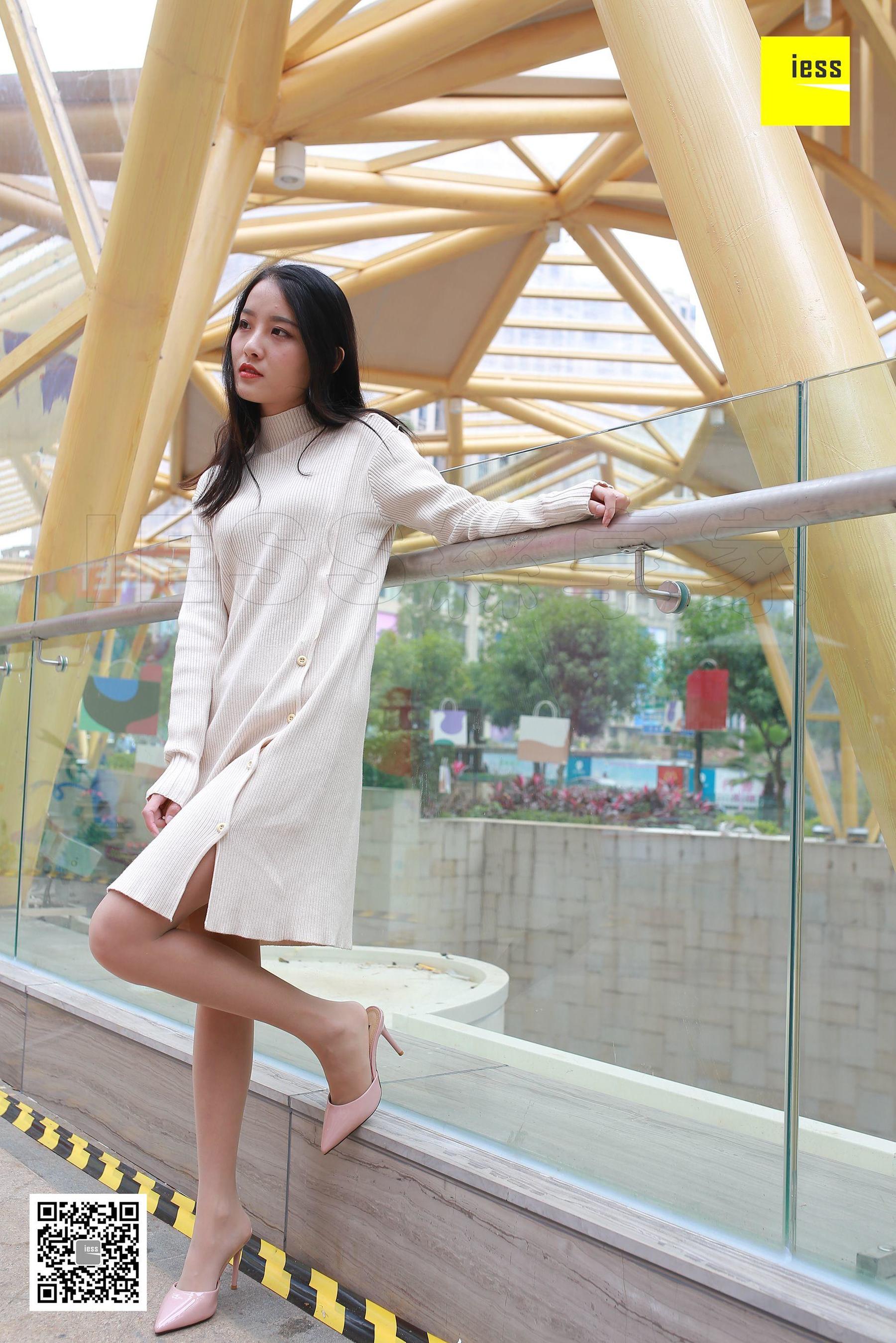 丝享家151 婉萍 《婉萍街拍肉丝》-图20