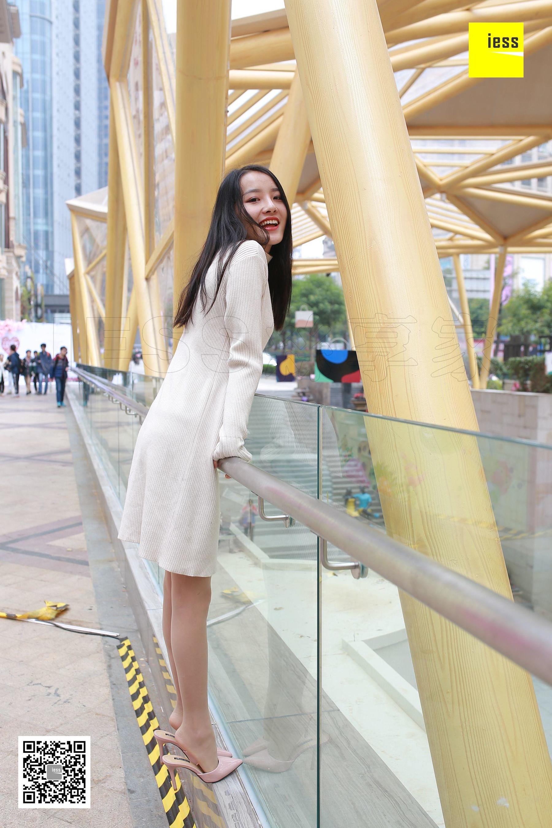 丝享家151 婉萍 《婉萍街拍肉丝》-图21