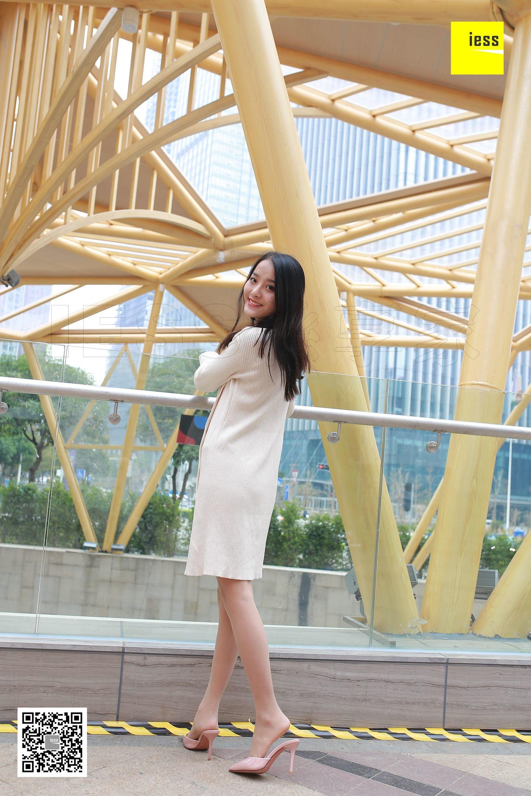 丝享家151 婉萍 《婉萍街拍肉丝》-图23