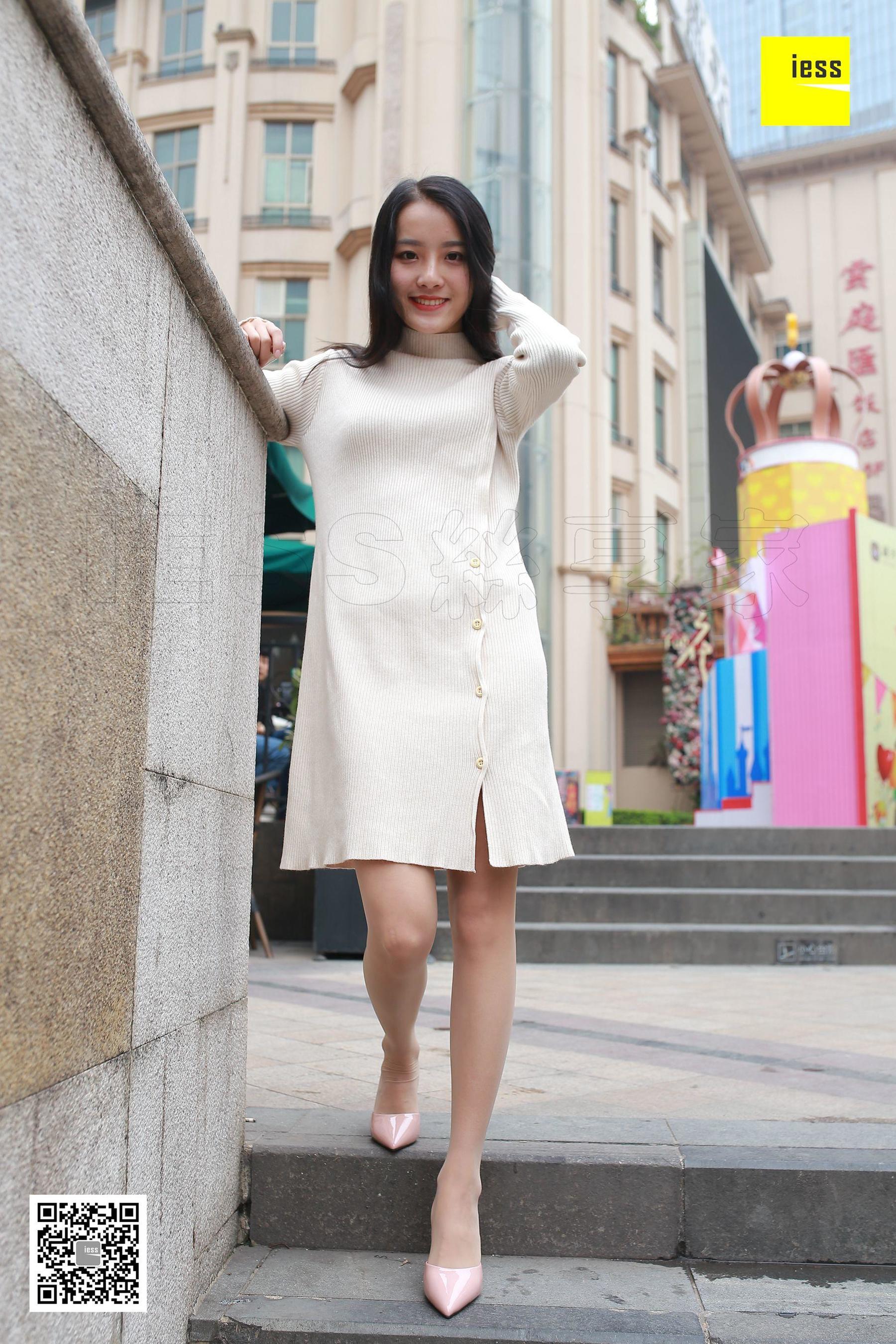 丝享家151 婉萍 《婉萍街拍肉丝》-图3