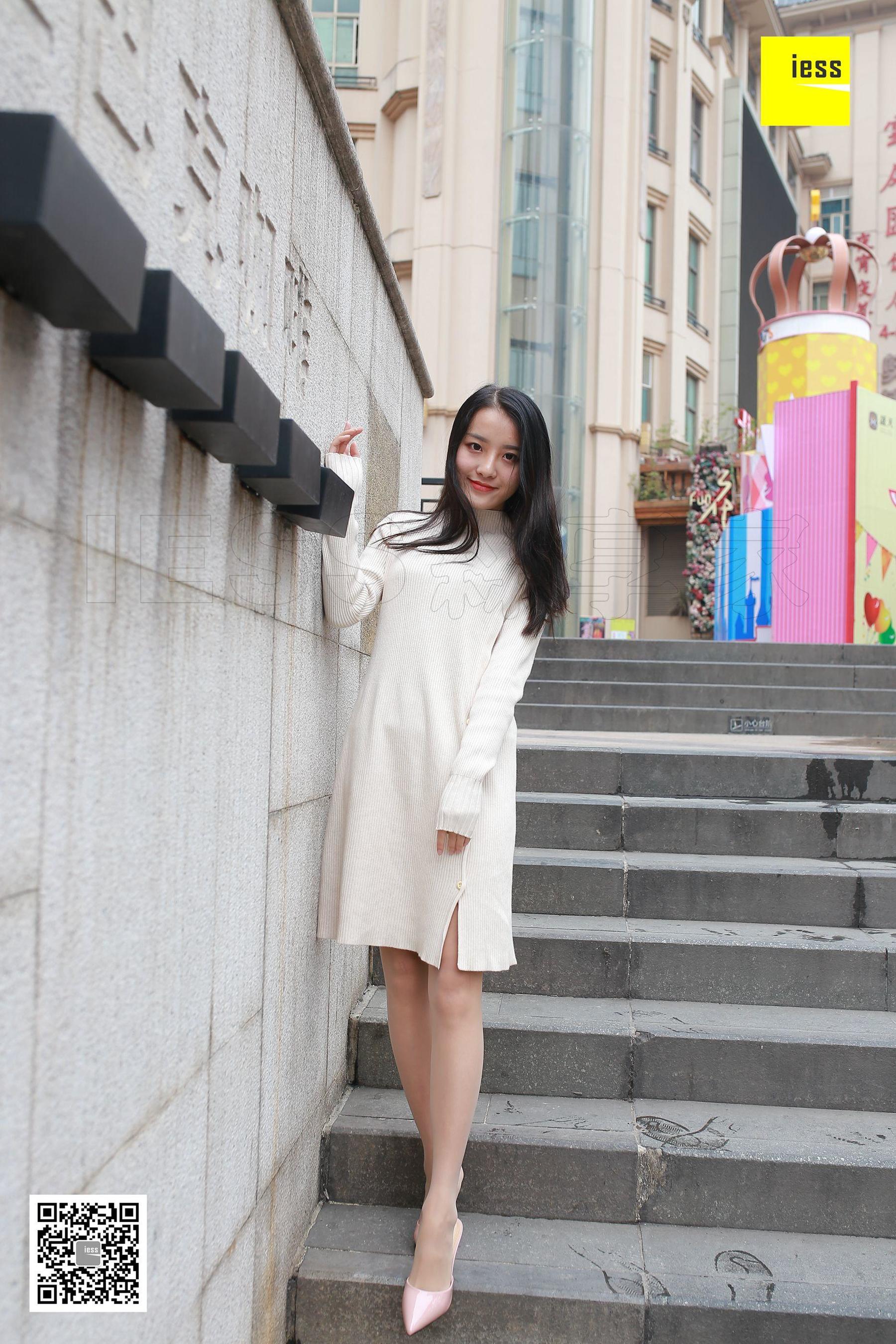 丝享家151 婉萍 《婉萍街拍肉丝》-图4