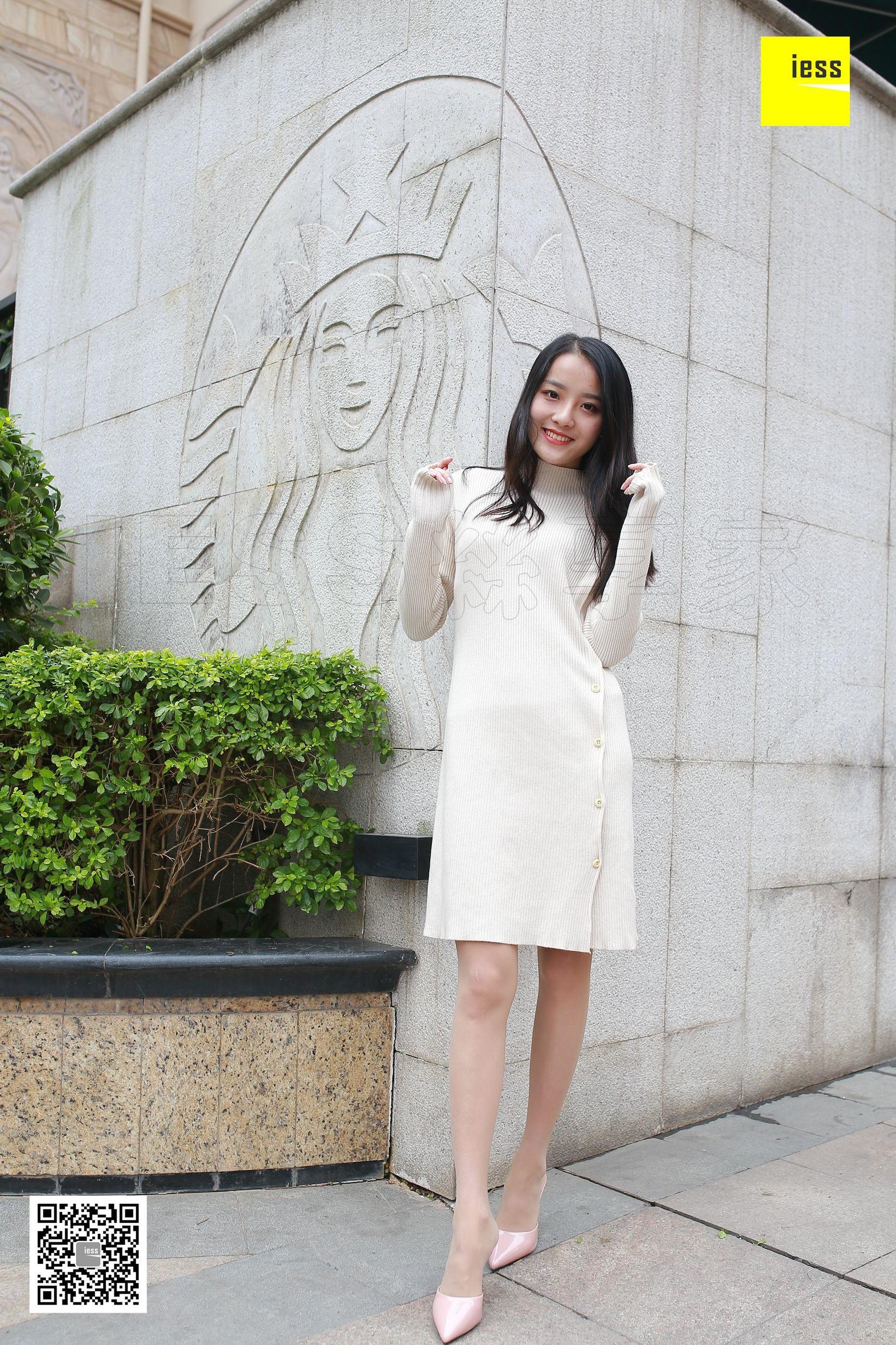 丝享家151 婉萍 《婉萍街拍肉丝》-图7