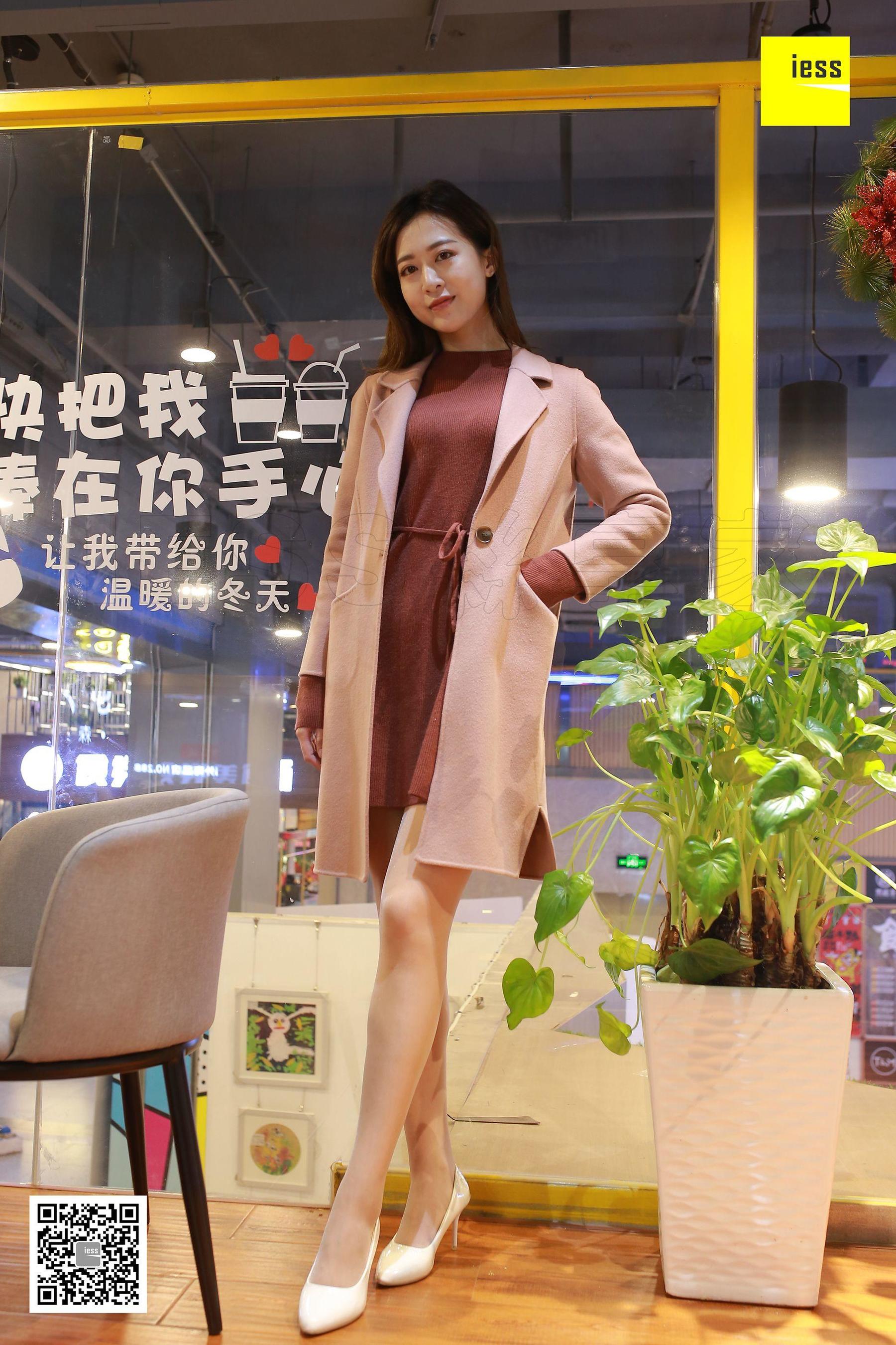 丝享家152 紫紫 《大长腿的无暇美足》-图2