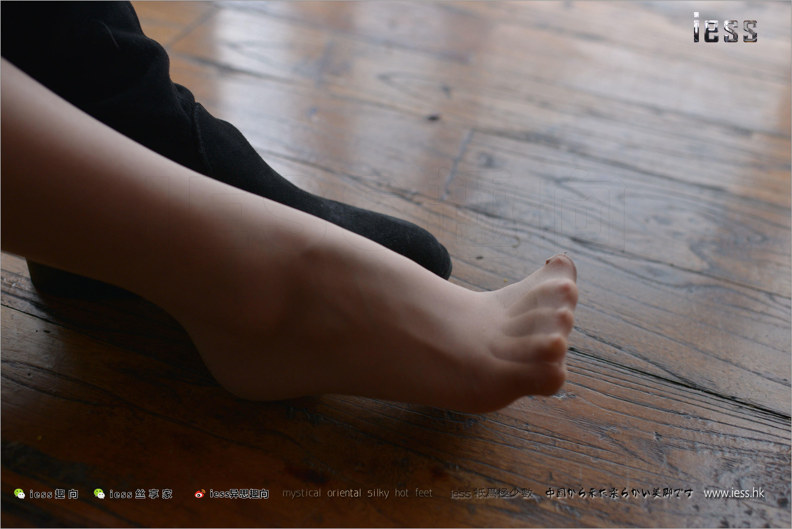 丝足便当190 张馨月 《过膝长靴-王的诱惑1》-图93