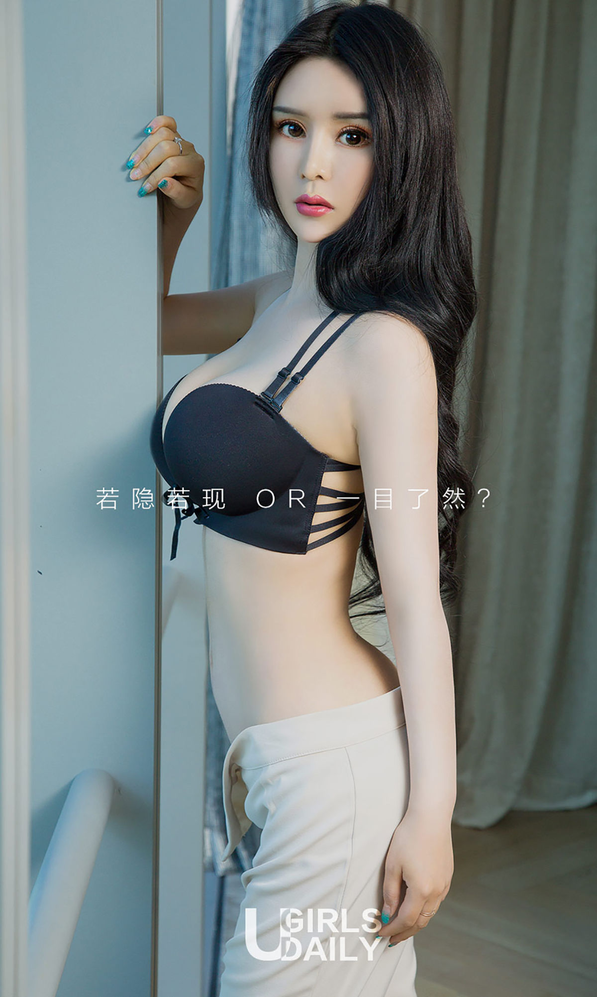 安可可《长裙下的美腿》  No.988-图1