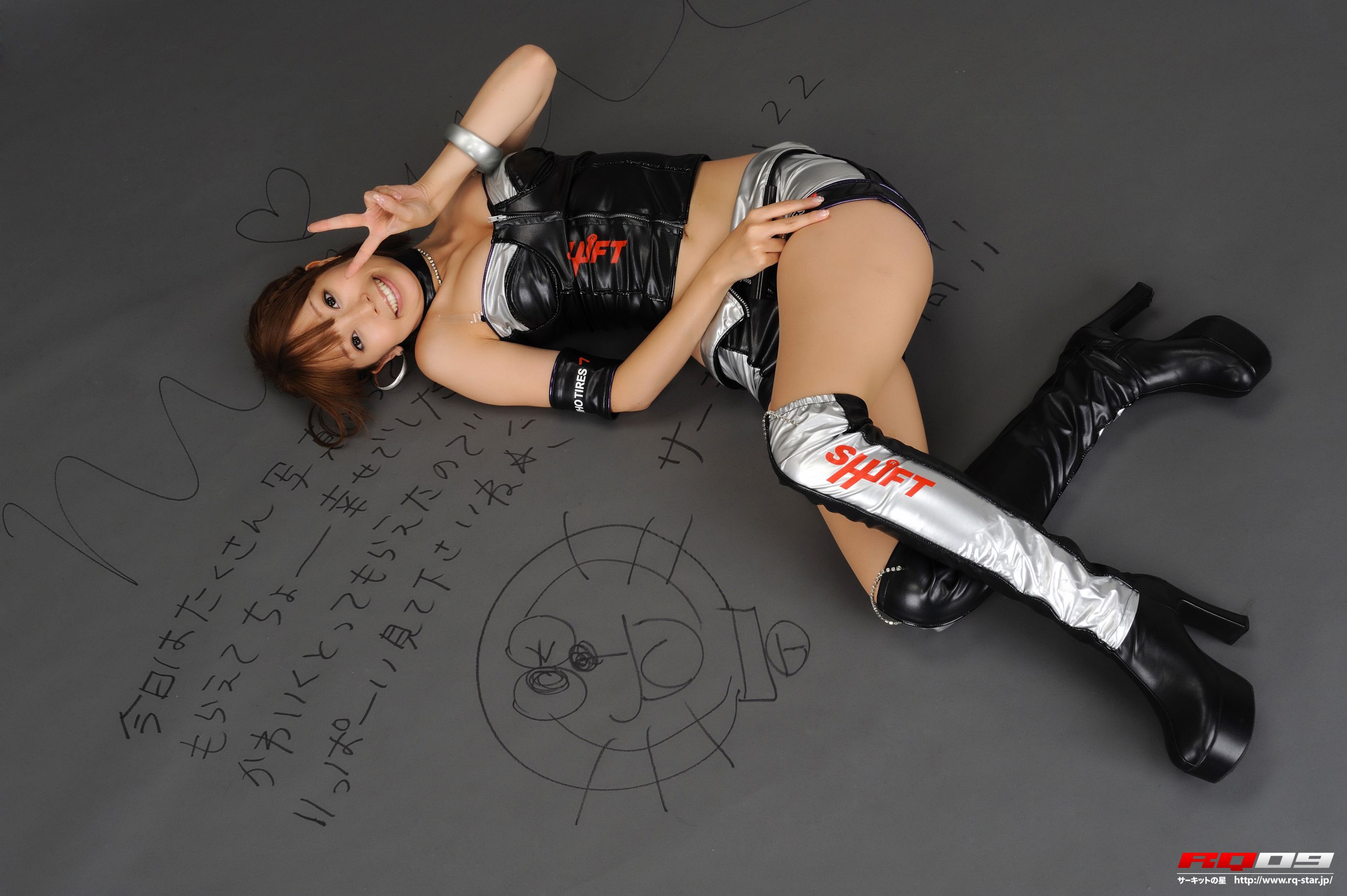 NO.00212 徳永末游 Race Queen 赛车女郎系列 写真集-图146