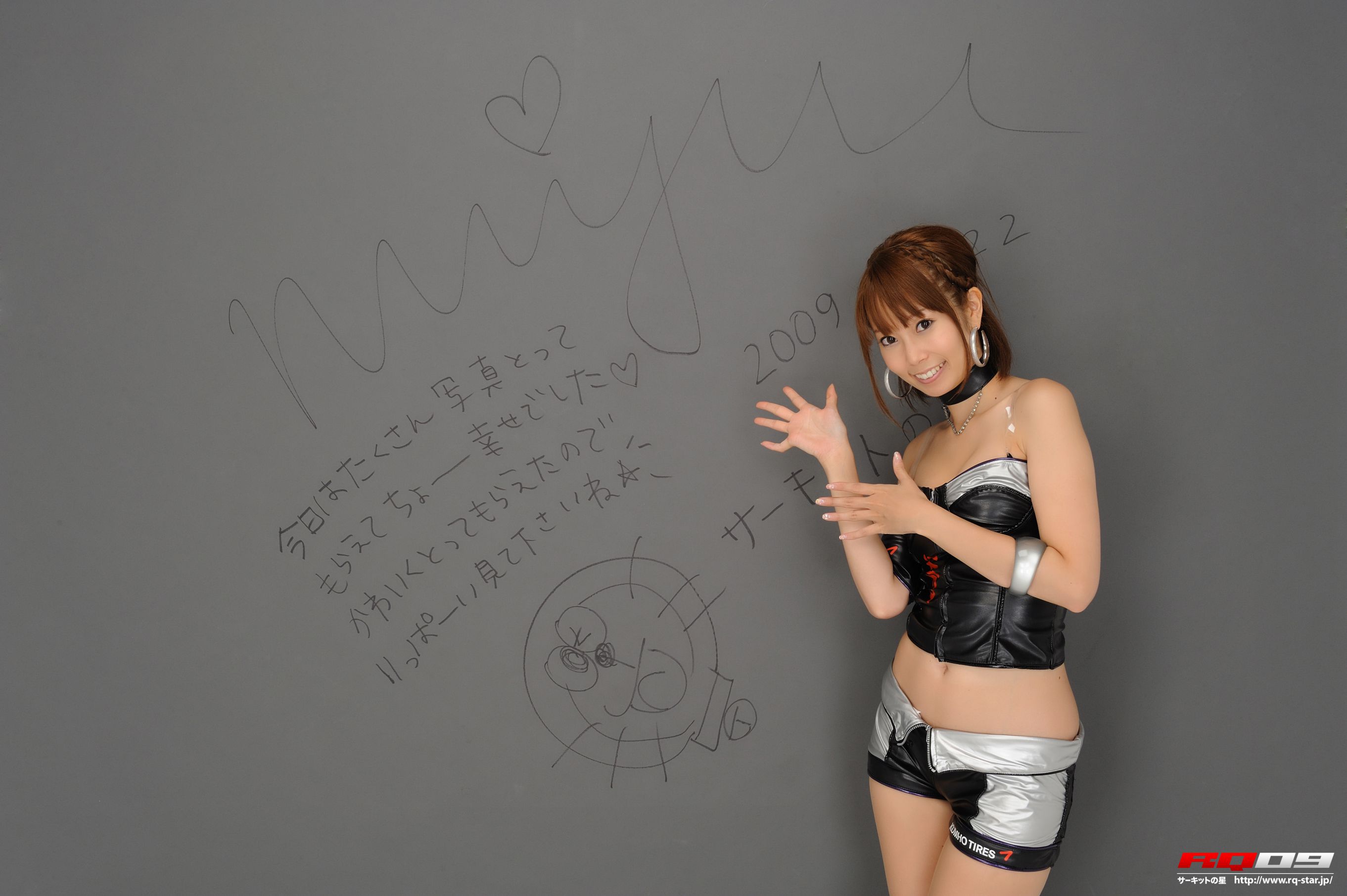 NO.00212 徳永末游 Race Queen 赛车女郎系列 写真集-图148