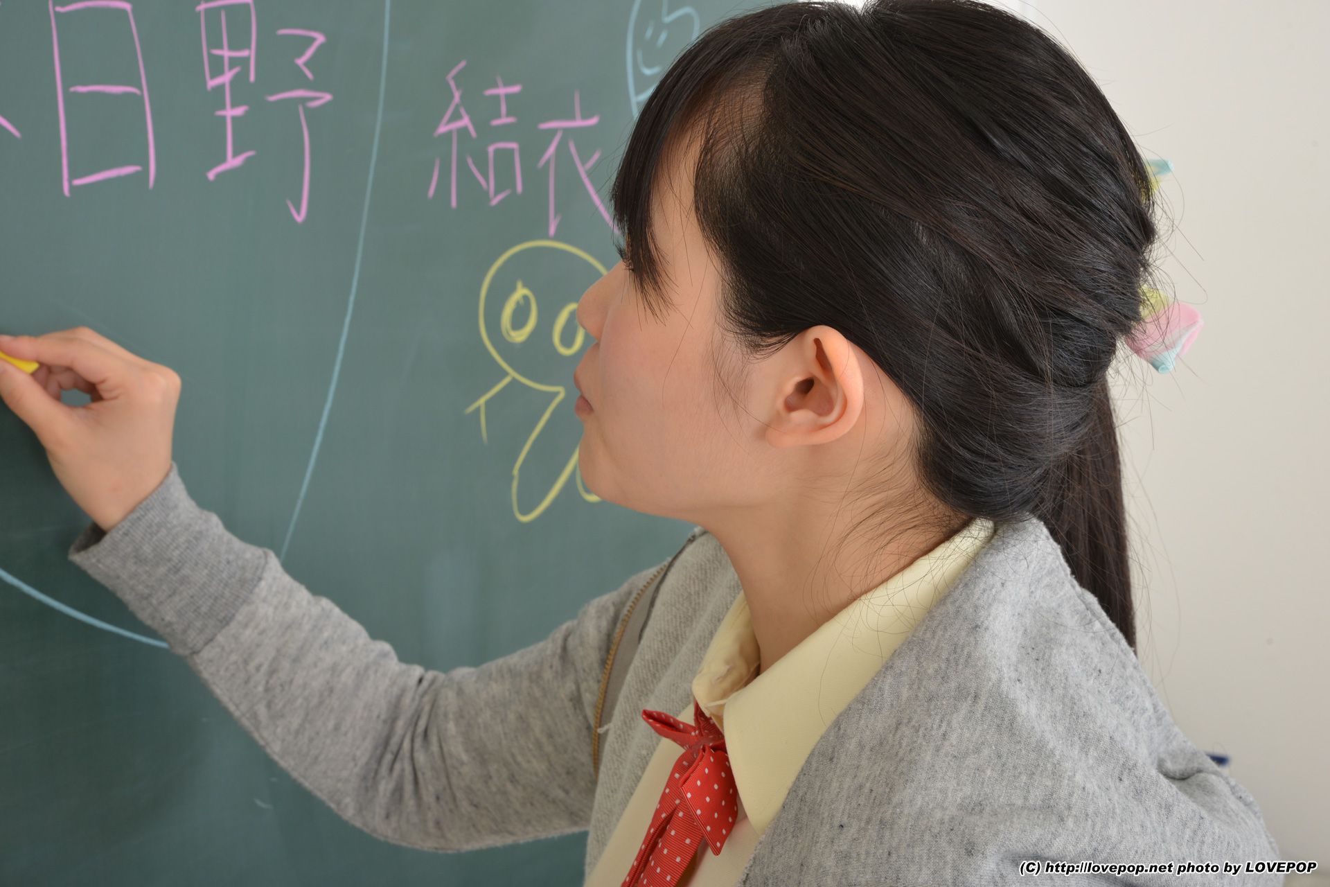 Yui Kasugano 春日野結衣/星川そら Set5-图0