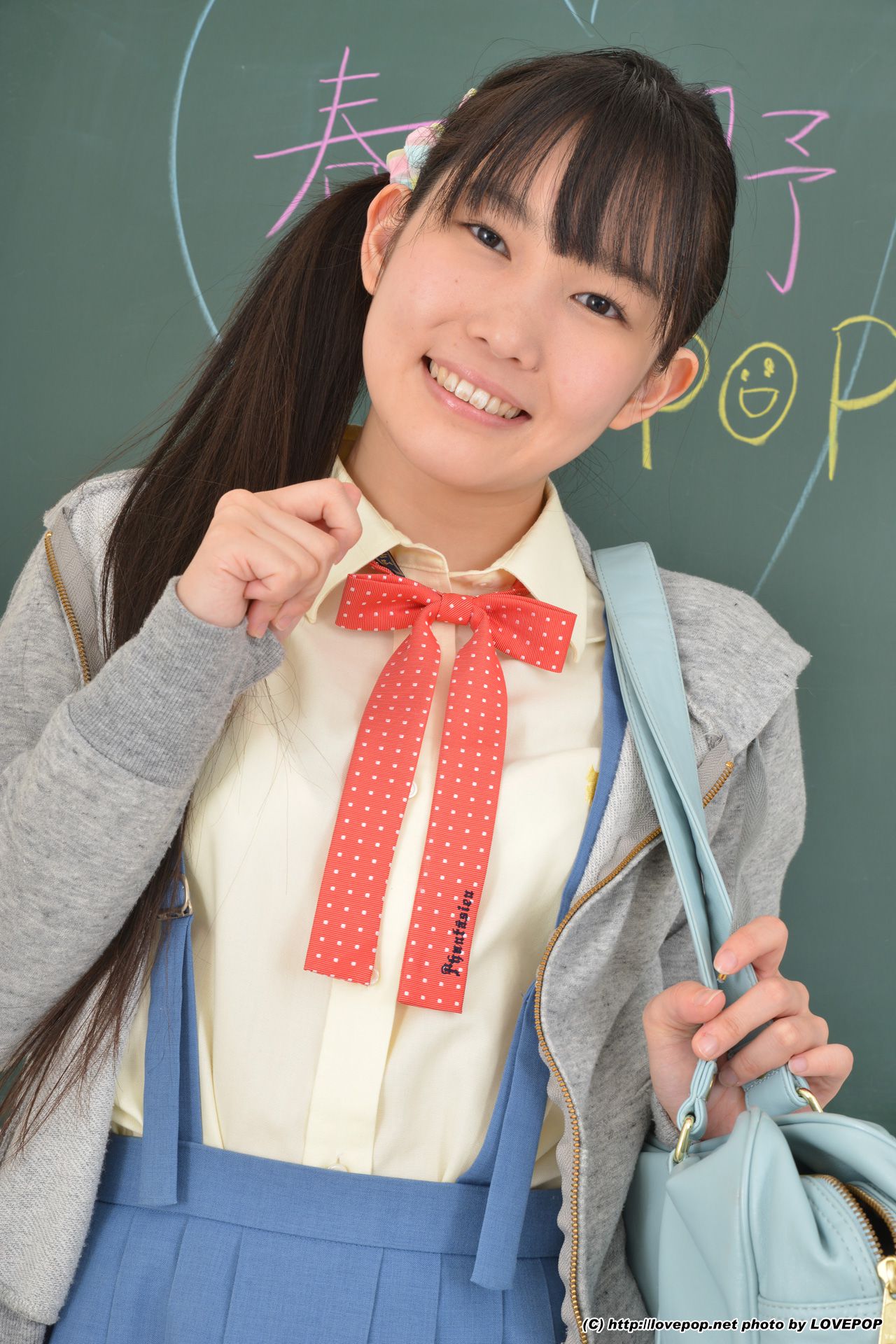 Yui Kasugano 春日野結衣/星川そら Set5-图7