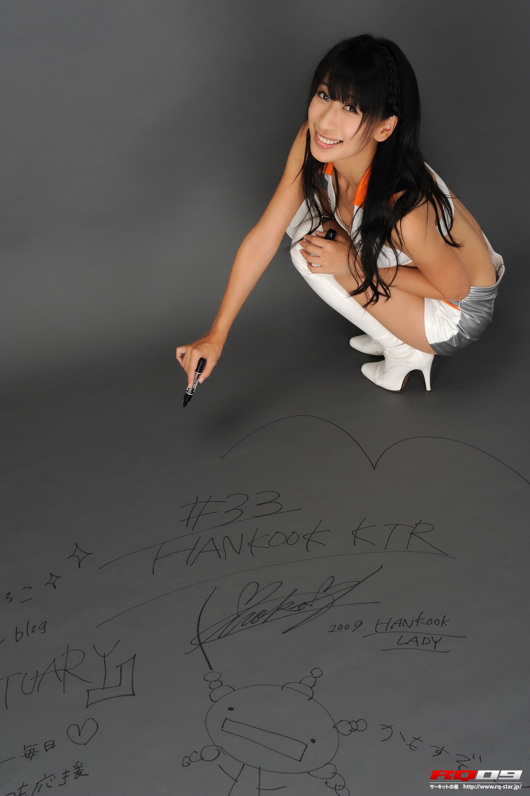 NO.00215 よしのひろこ Race Queen 赛车女郎 写真集-图104