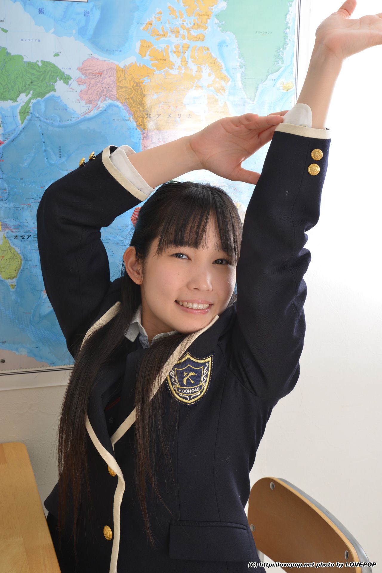 Yui Kasugano 春日野結衣/町田安南 Set6-图6