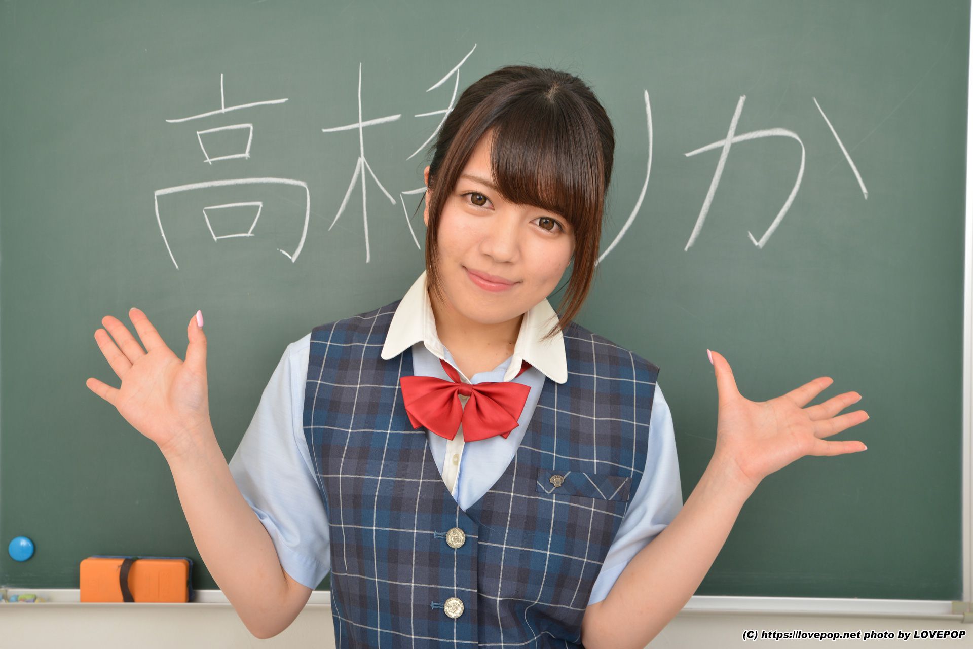 高橋りか Rika Takahashi Set06-图21