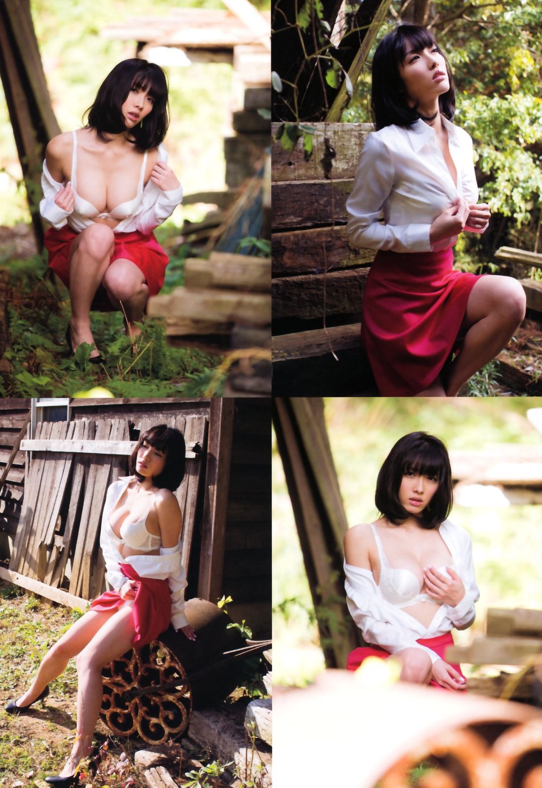 今野杏南《Karada あんなカラダ》-图11