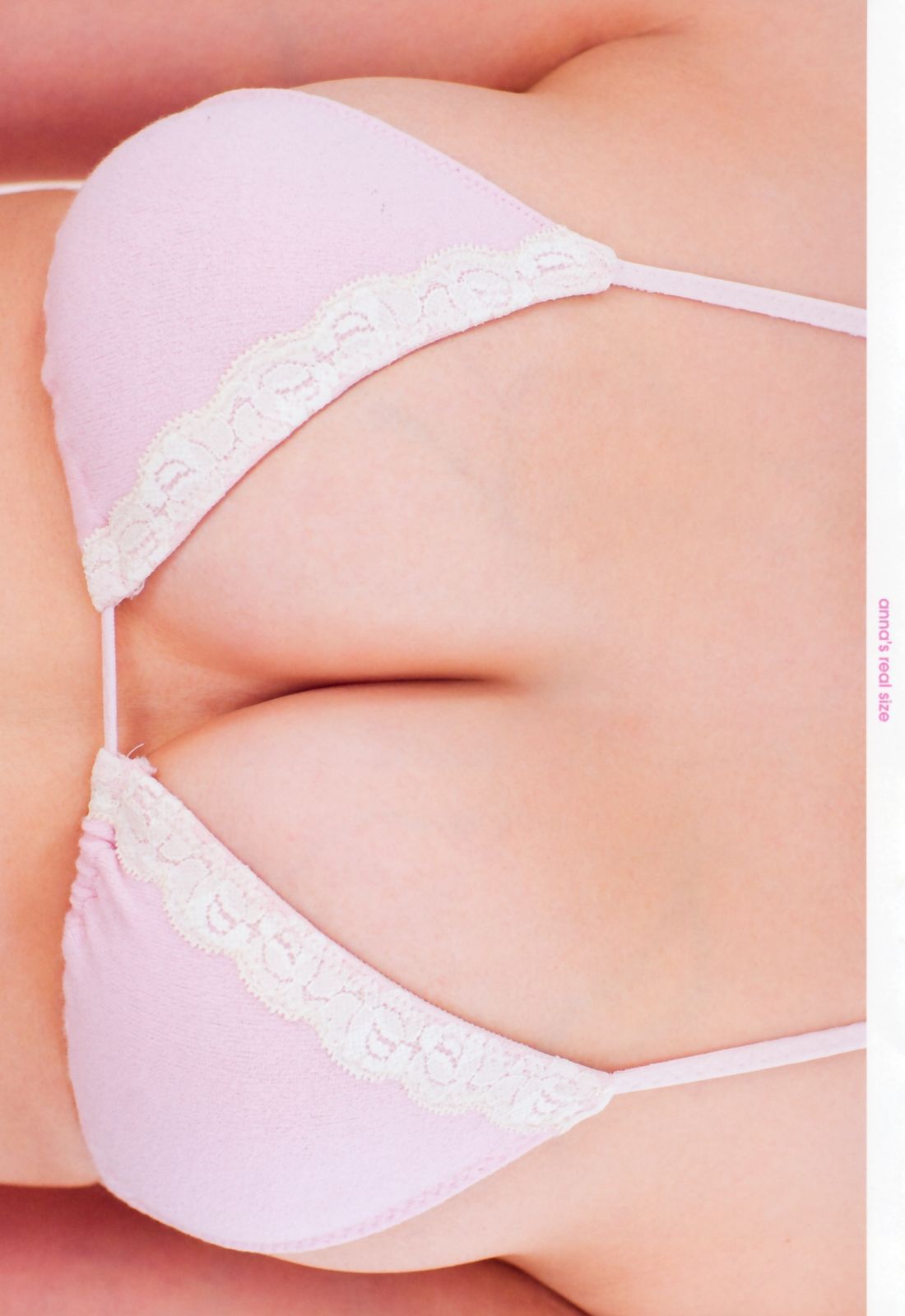 今野杏南《Karada あんなカラダ》-图21