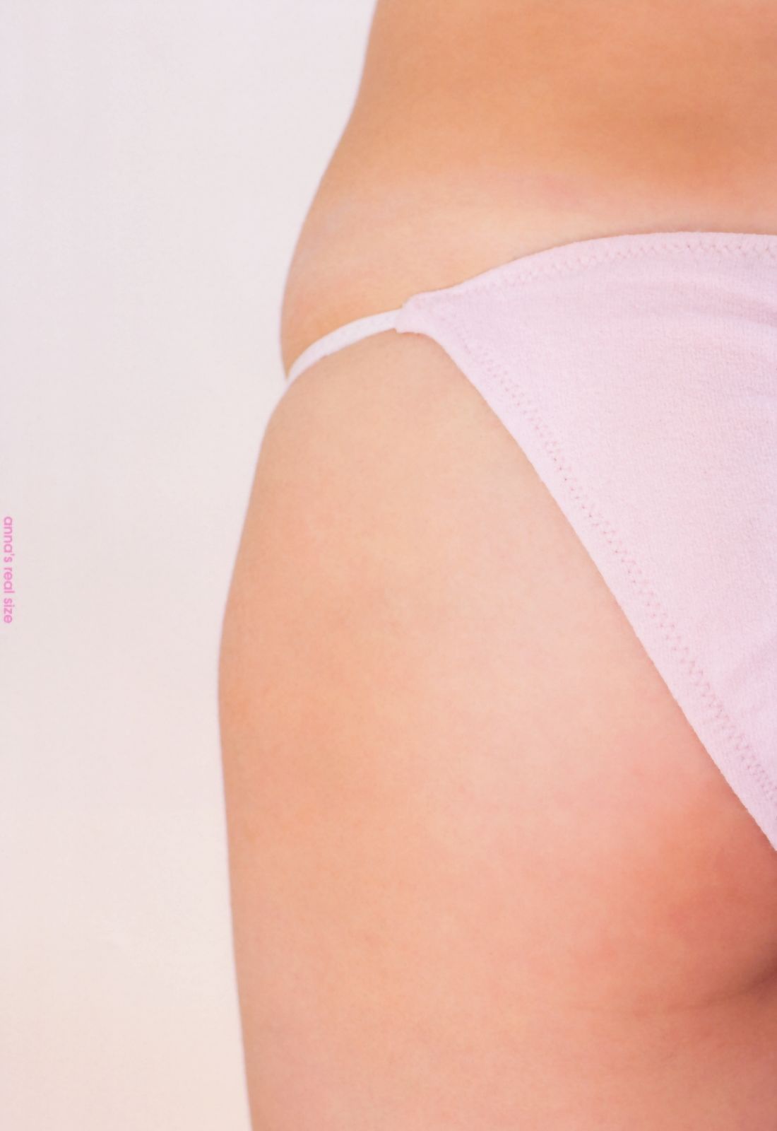 今野杏南《Karada あんなカラダ》-图23