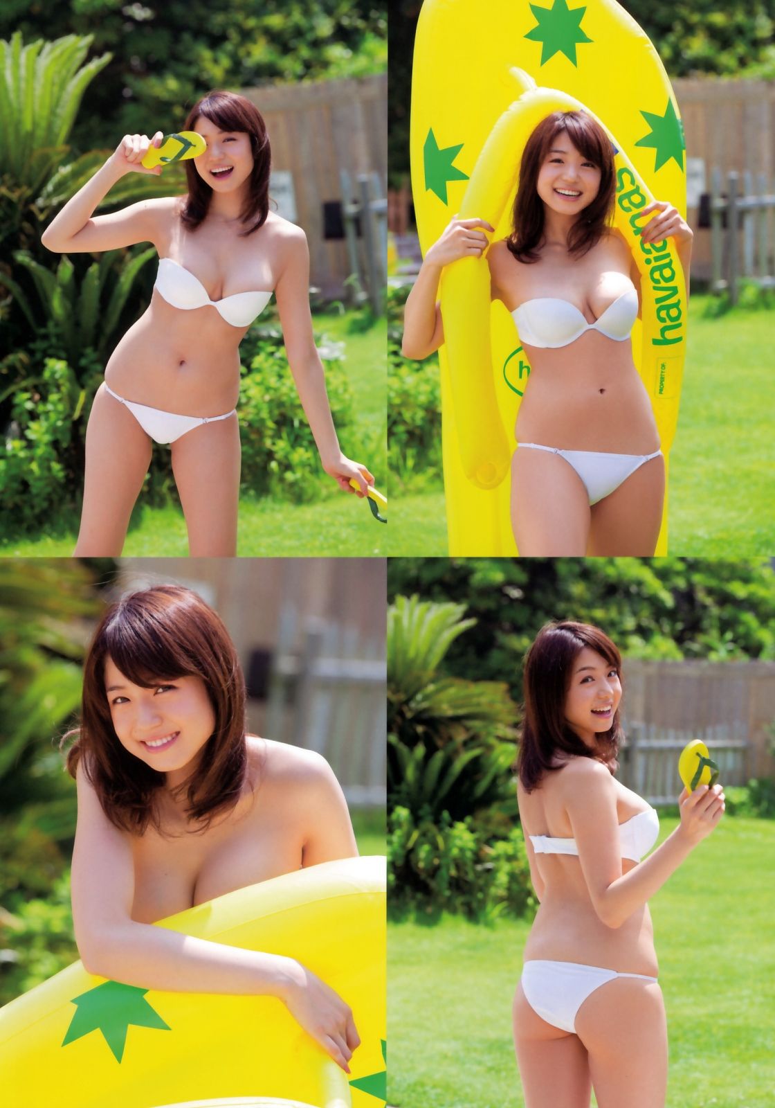 Shizuka Nakamura 中村静香《KISS》-图3