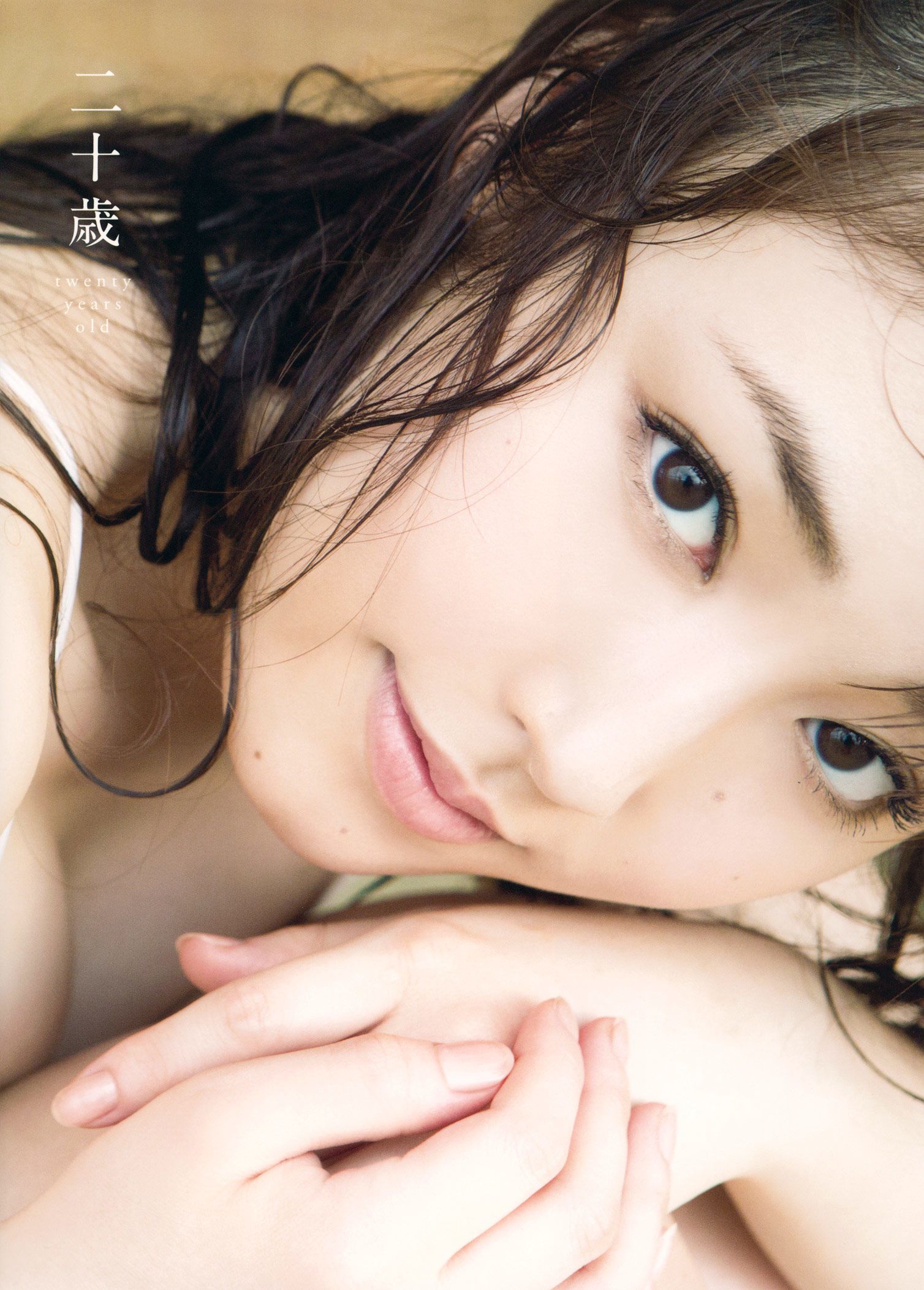 モーニング娘。 17 譜久村聖 《二十歳》-图0