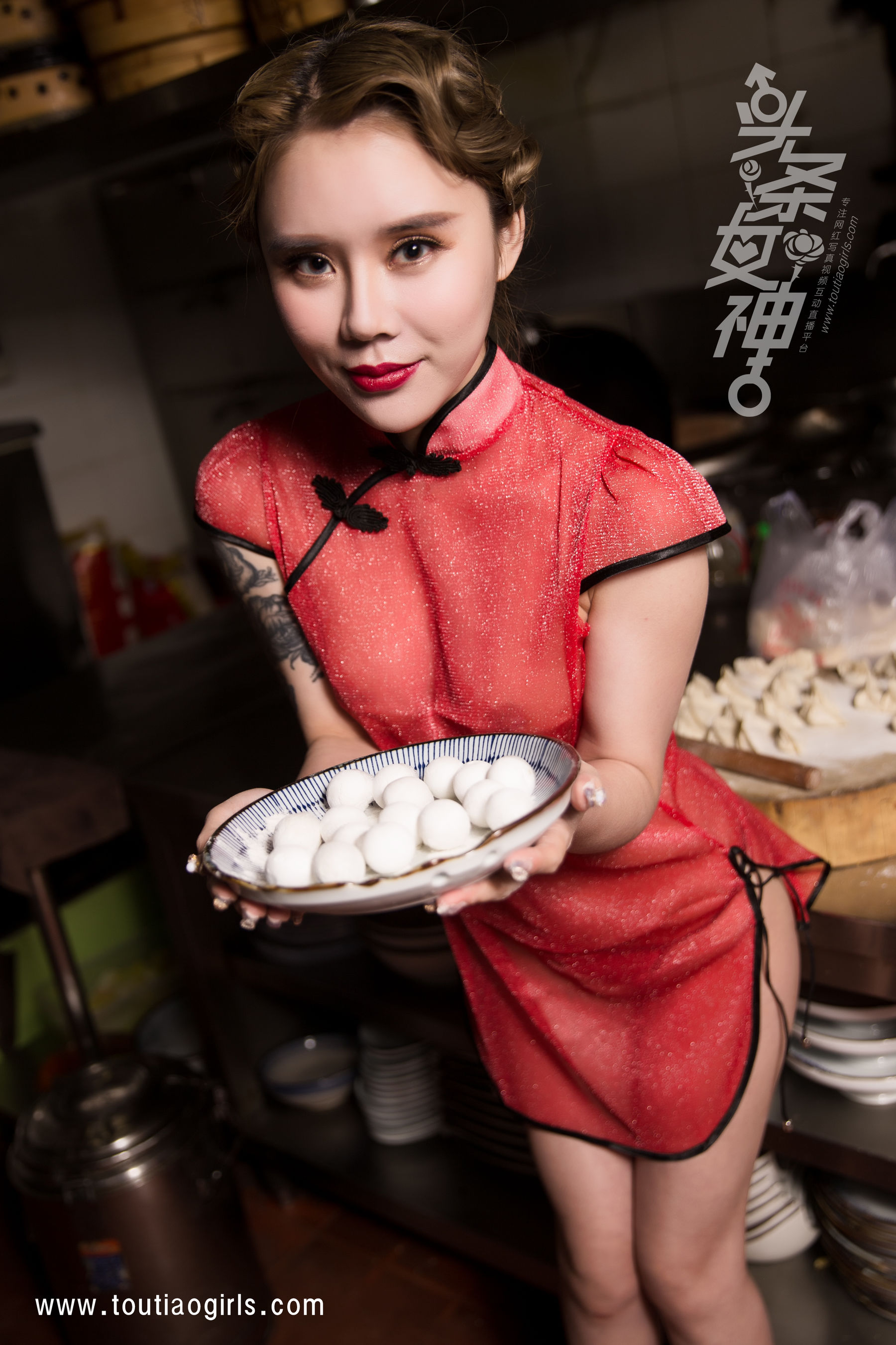 爱丽莎《元宵饺子》-图19