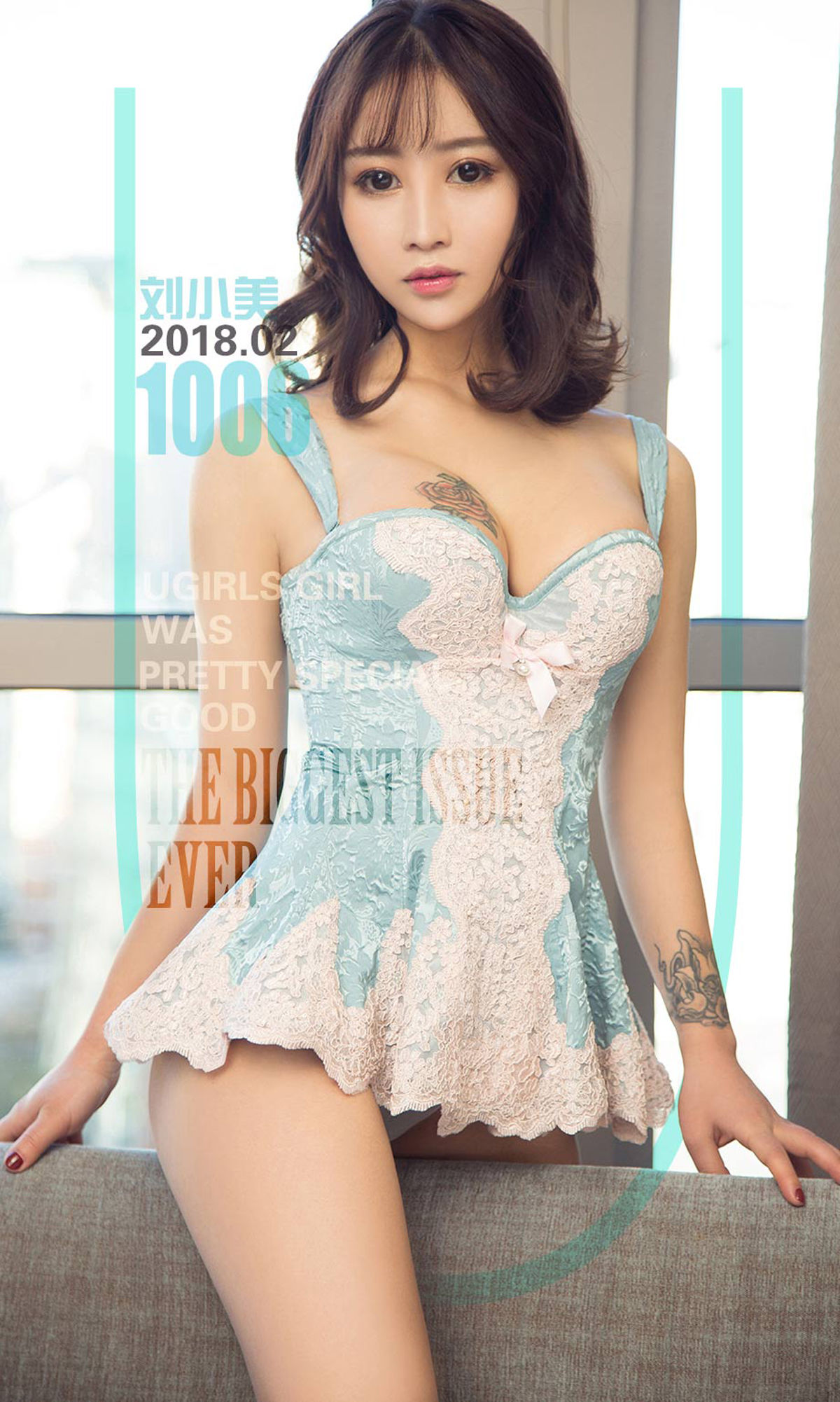 刘小美《你是我的玫瑰花》  No.1006-图0